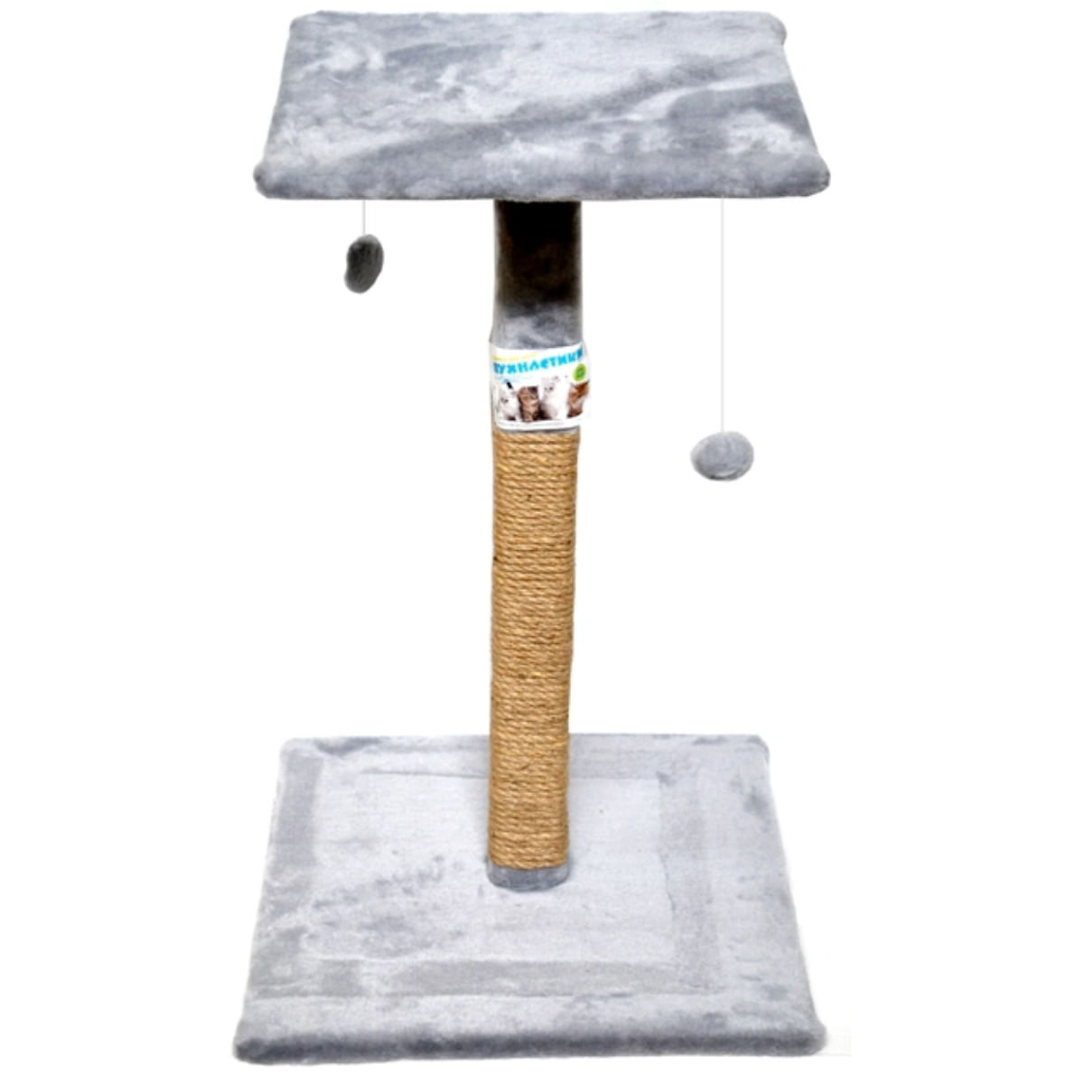AGILITY, ansamblu de joacă pisici, 1 etaj, lemn și pluș, elemente de zgâriat, elemente atârnate, gri, 85cm - poza 2