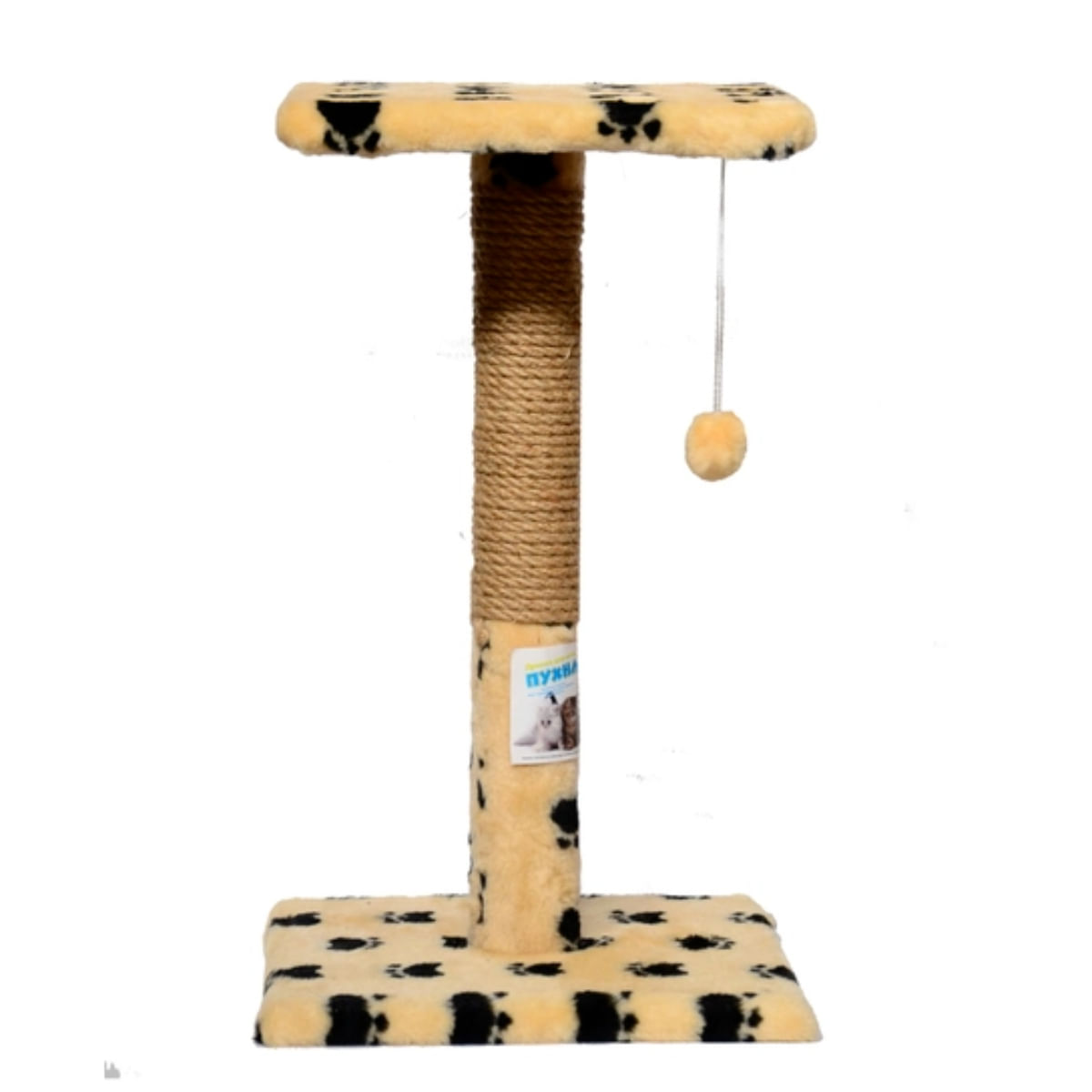 AGILITY, ansamblu de joacă pisici, 1 etaj, lemn și pluș, imprimeu lăbuțe, elemente de zgâriat, elemente atârnate, bej și negru, 60cm - poza 1