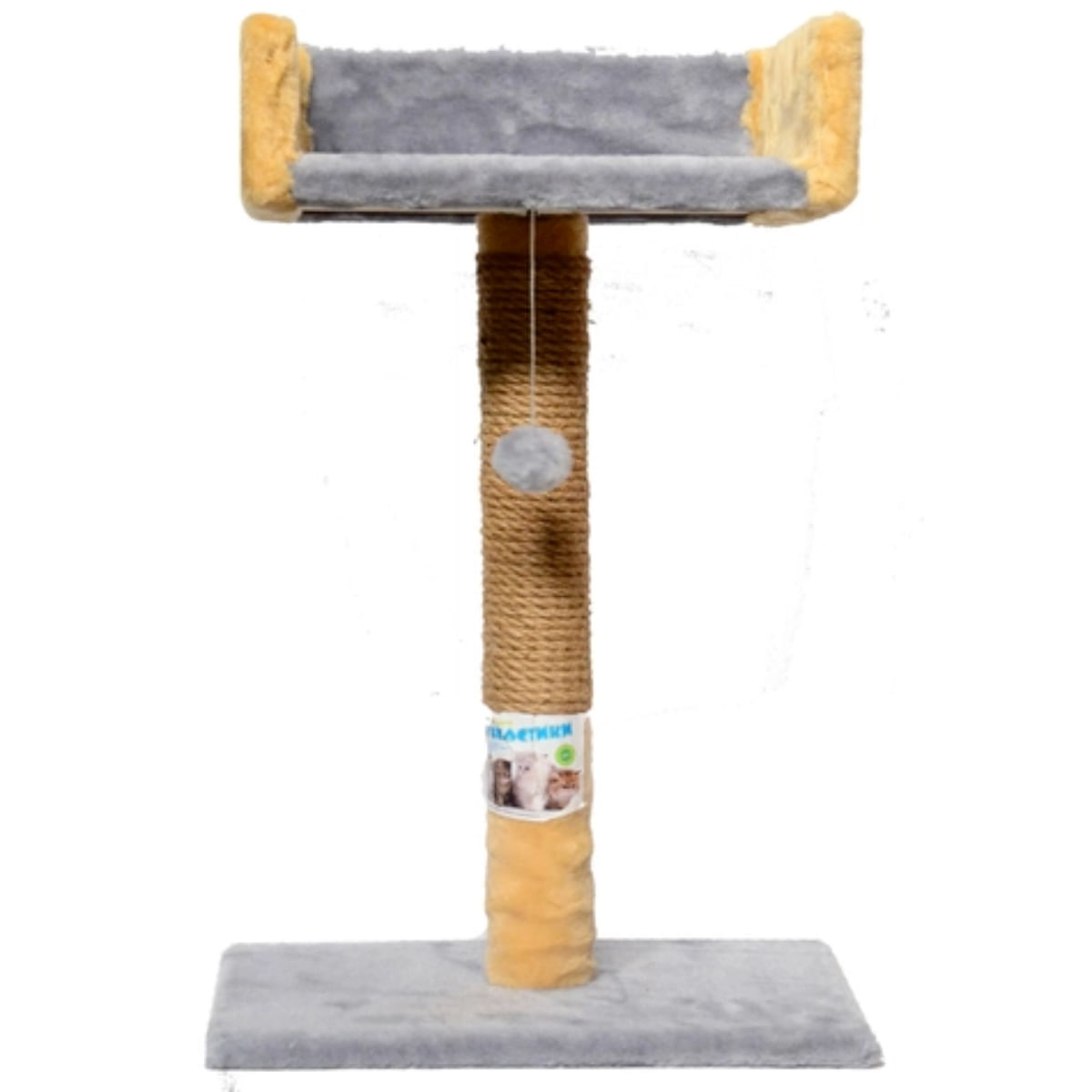 AGILITY Canapea, ansamblu de joacă pisici, 1 etaj, lemn și pluș, elemente de zgâriat, elemente atârnate, gri, 70cm - poza 2