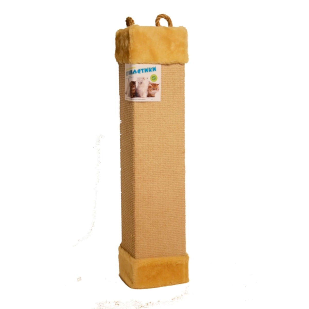 AGILITY, suport de zgâriat pisici, sisal, sistem prindere, bej 50cm - poza 3