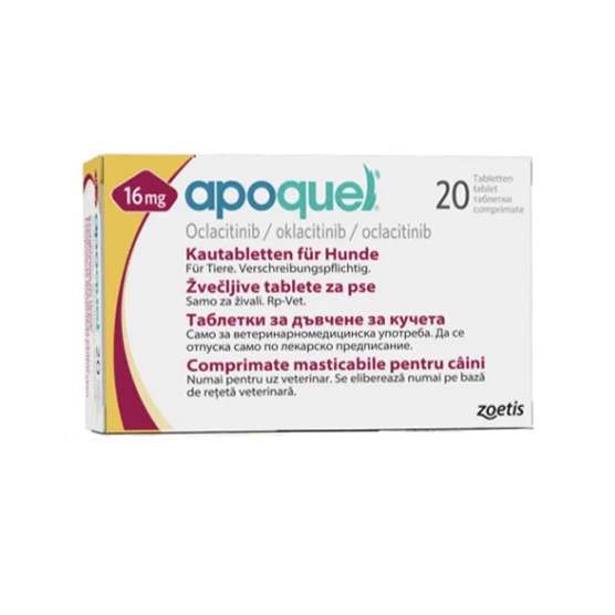 Apoquel Chewable - poza 3