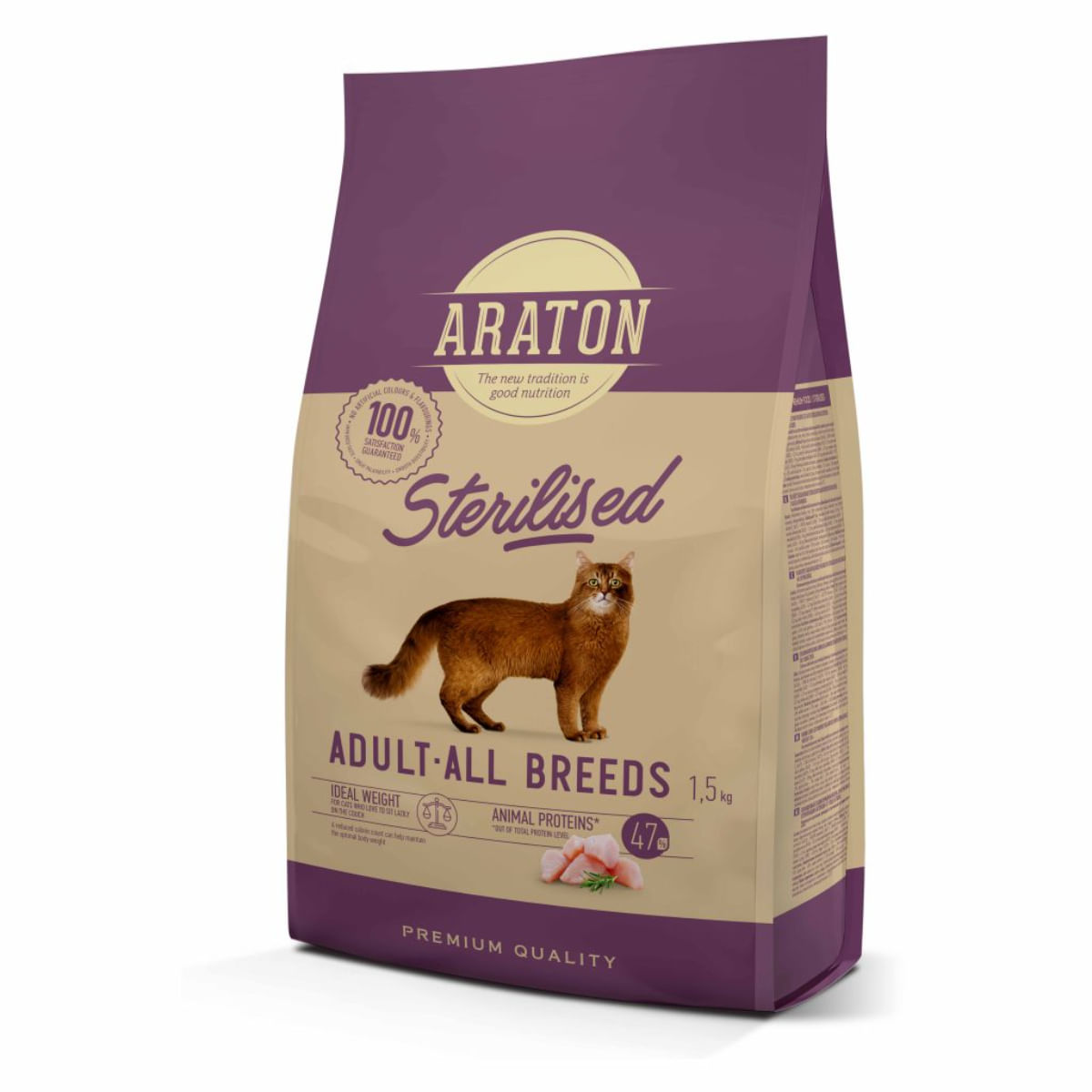 ARATON Sterilised, Pui, hrană uscată pisici sterilizate, 15kg - poza 1
