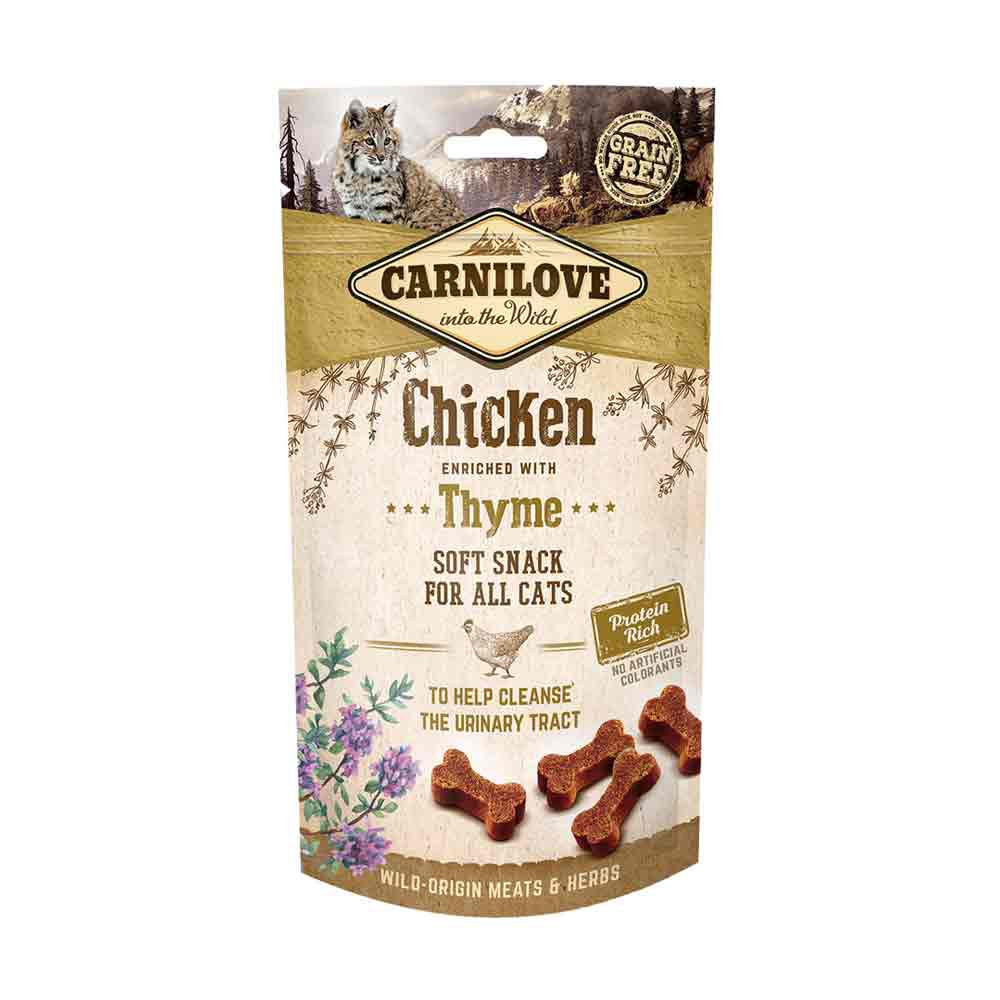 Carnilove Cat Crunchy Snack, 50 grame - poza 3