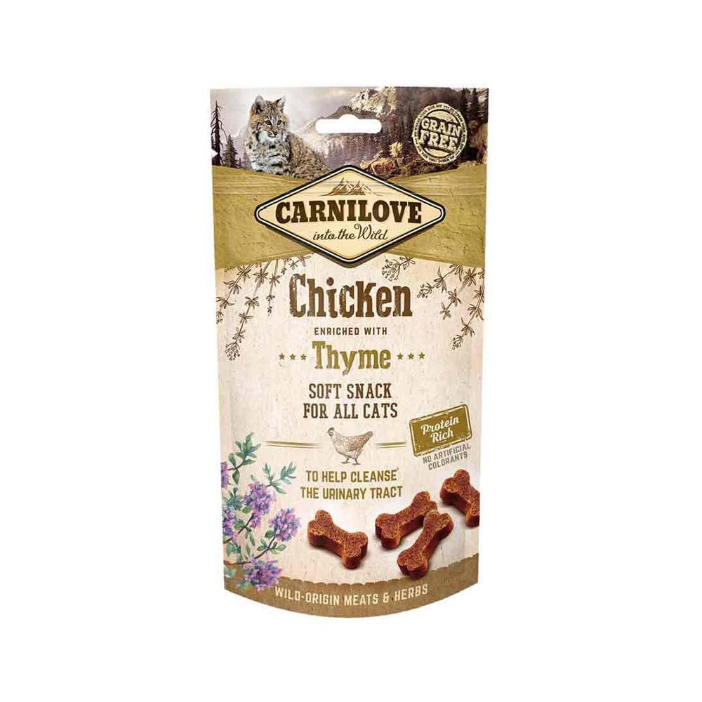 Carnilove Cat Semi Moist Snack, 50 grame - poza 1