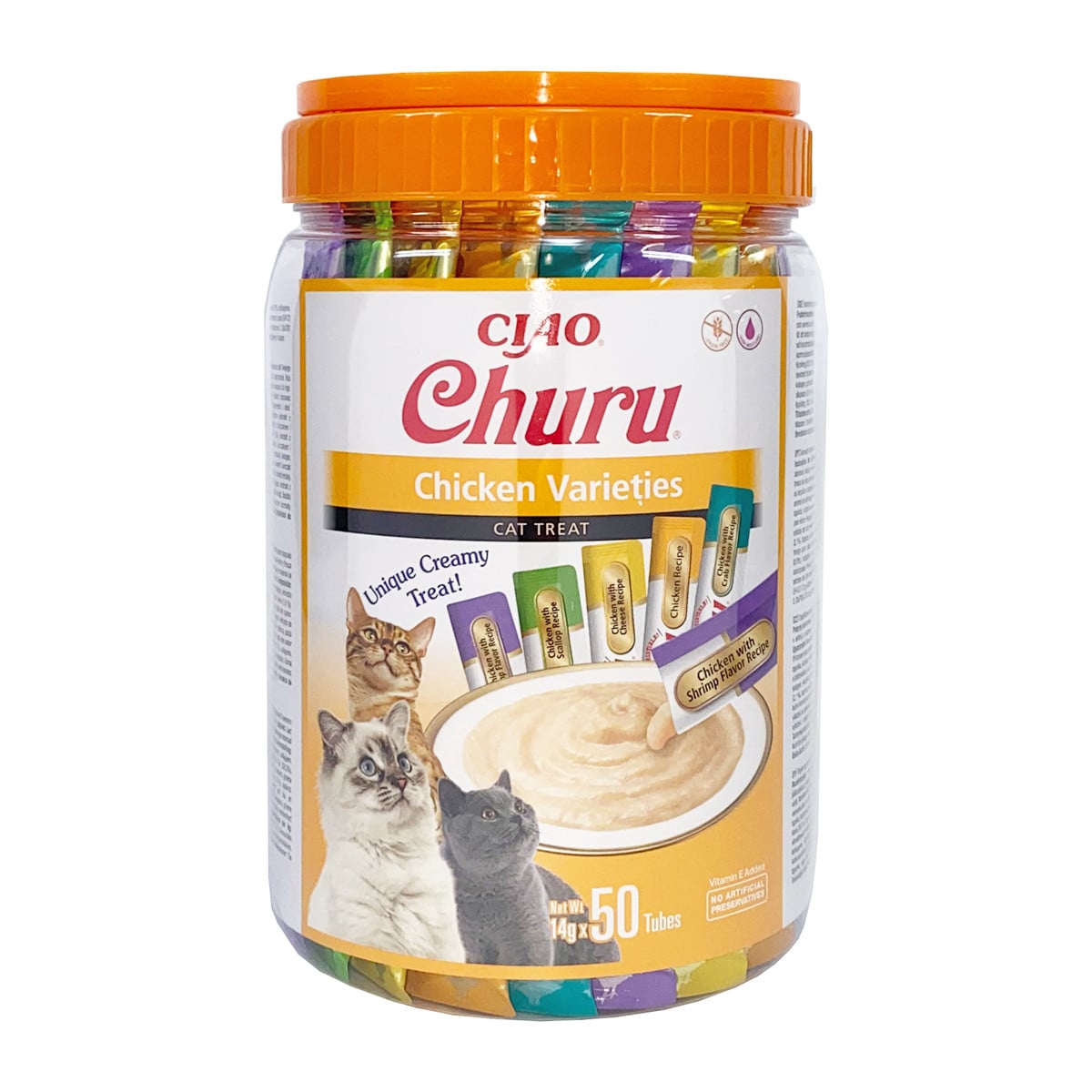 Churu Varieties Pisica, 50x14 grame - poza 1