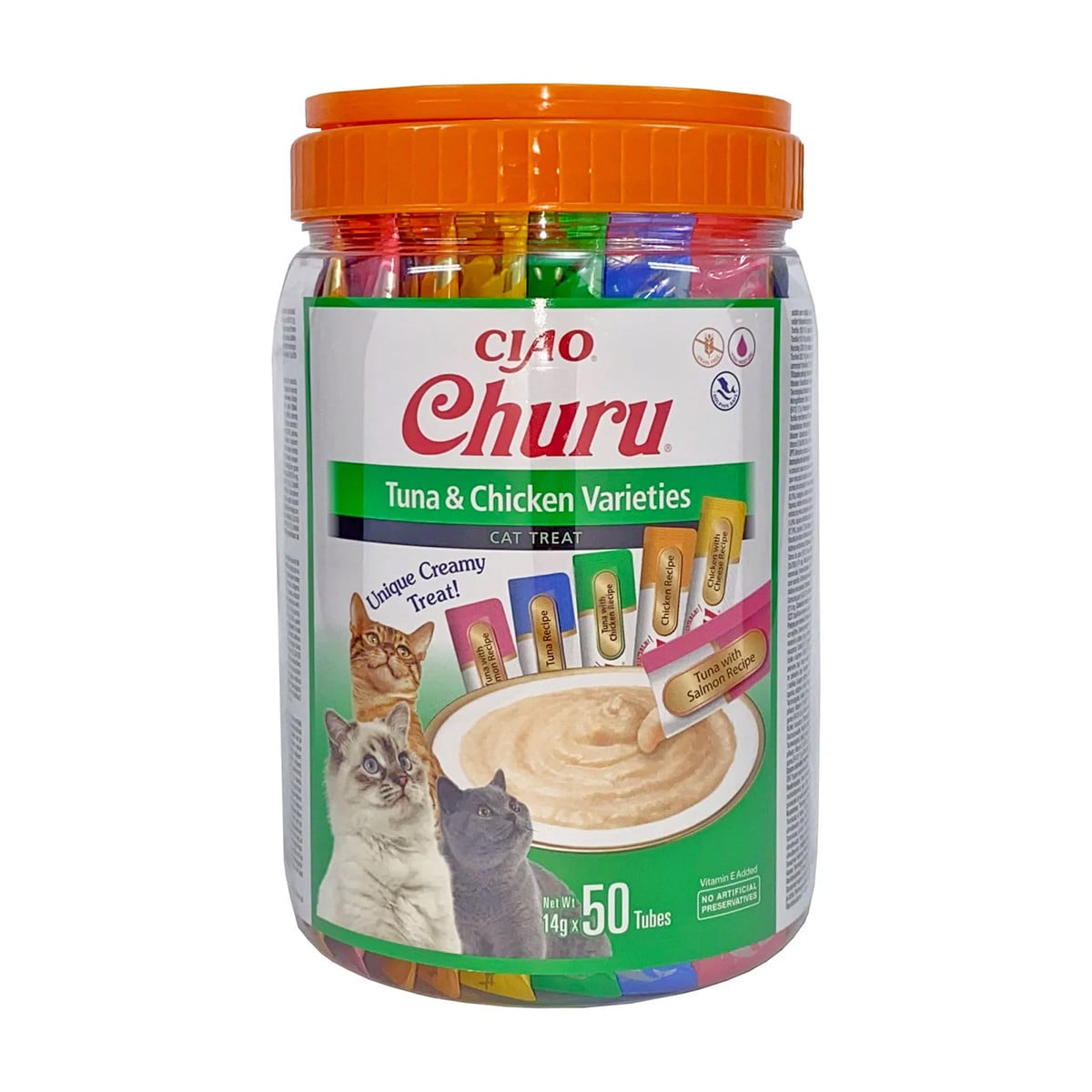 Churu Varieties Pisica, 50x14 grame - poza 3