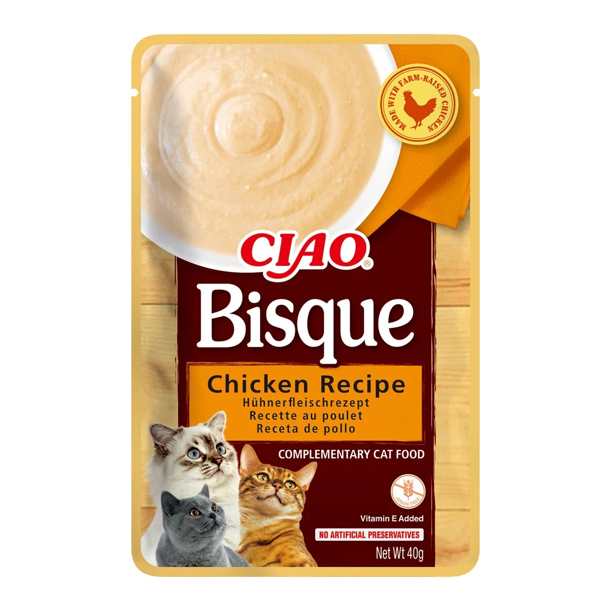 Ciao Cat Bisque, 40 grame - poza 2