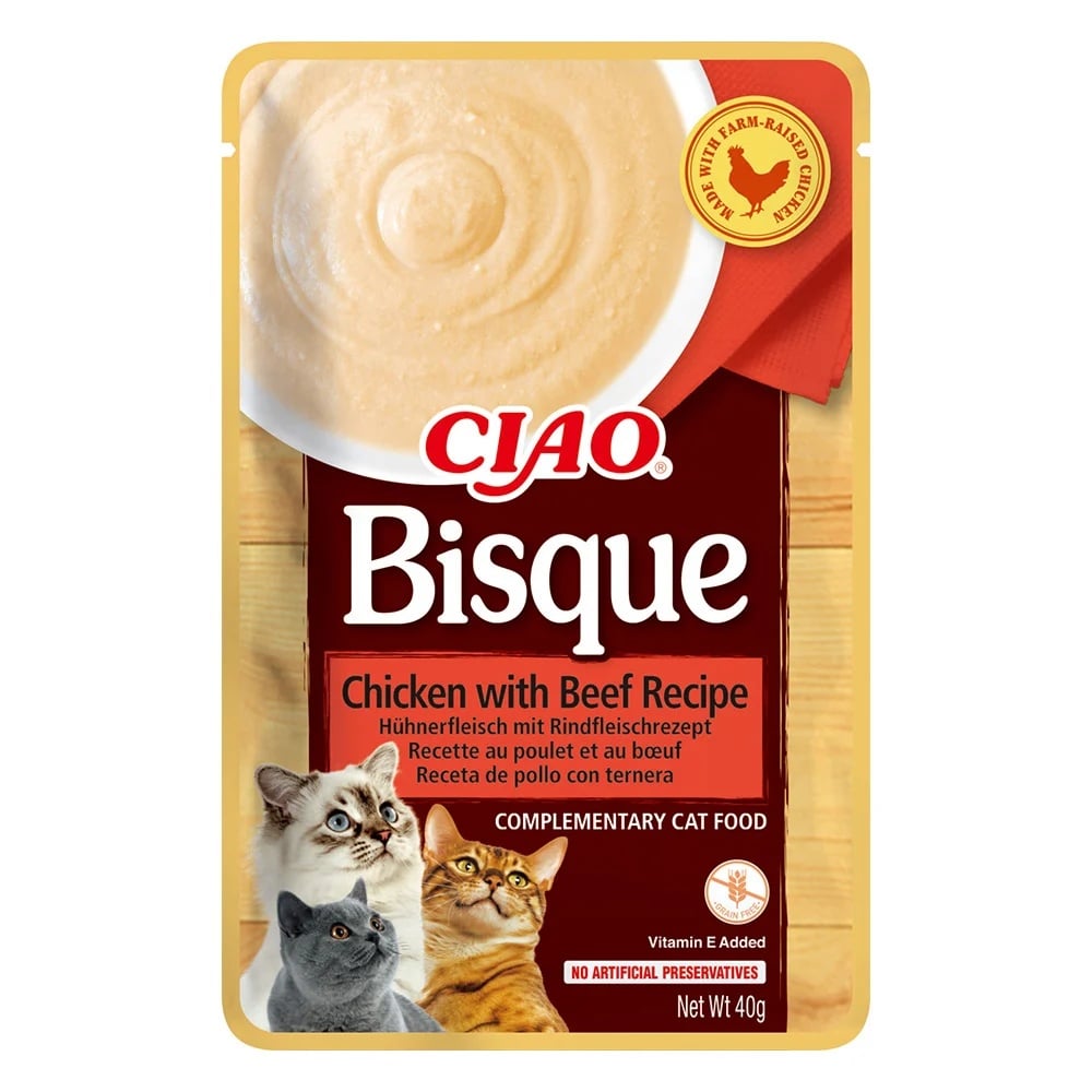 Ciao Cat Bisque, 40 grame - poza 4