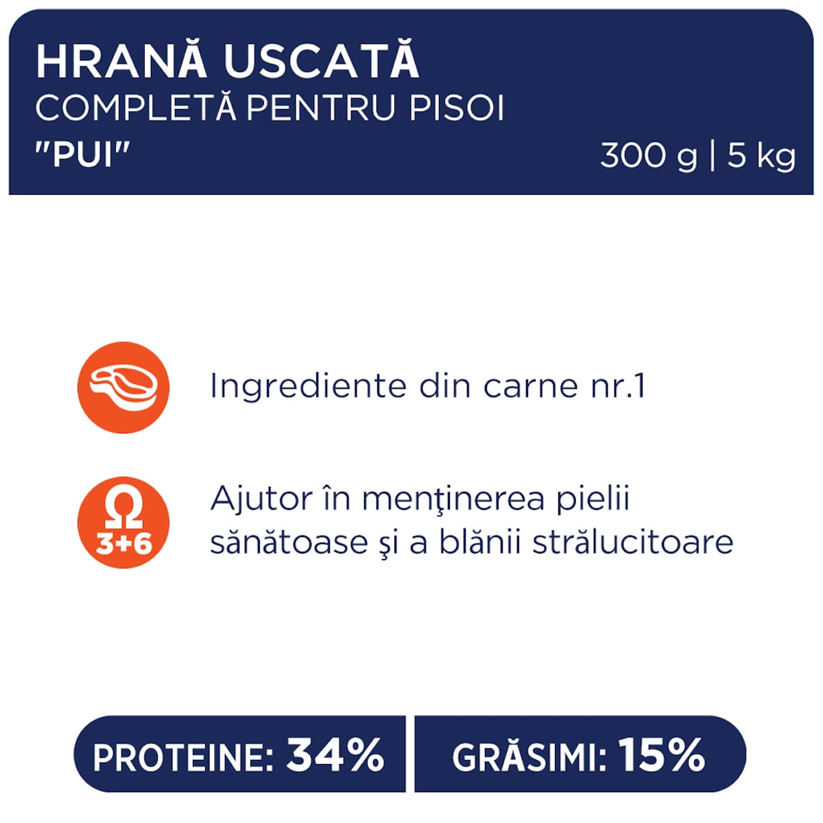 CLUB 4 PAWS Premium Kitten, Pui, hrană uscată pisici junior, 300g - poza 2