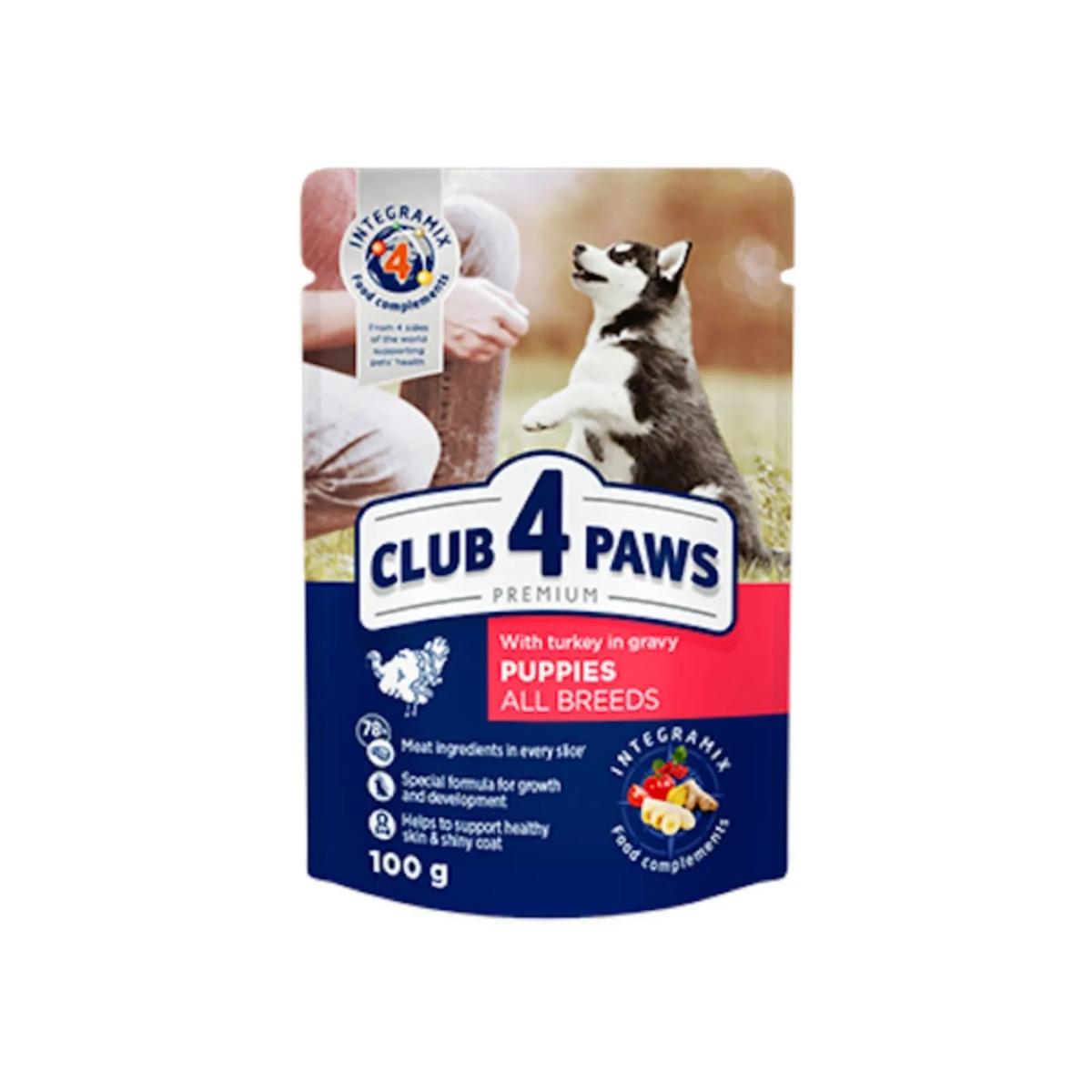 CLUB 4 PAWS Premium Puppy, Pui, hrană umedă câini junior, (în aspic) CLUB 4 PAWS Premium Junior, XS-XL, Pui, bax hrană umedă câini junior, (în aspic), 100g x 24 - poza 2