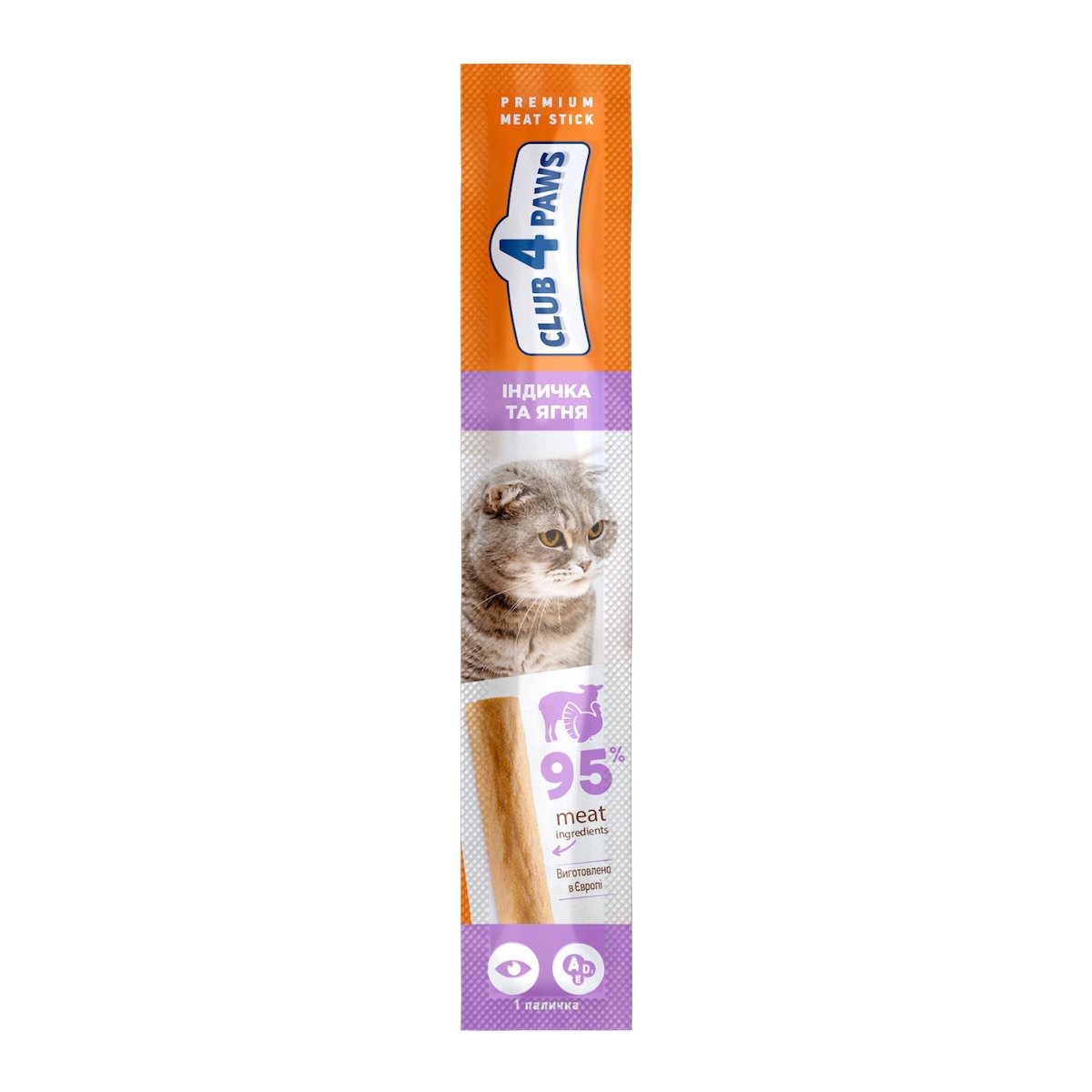 CLUB 4 PAWS Premium Stick, recompense pisici, Baton, Curcan și Miel, 5g - poza 1