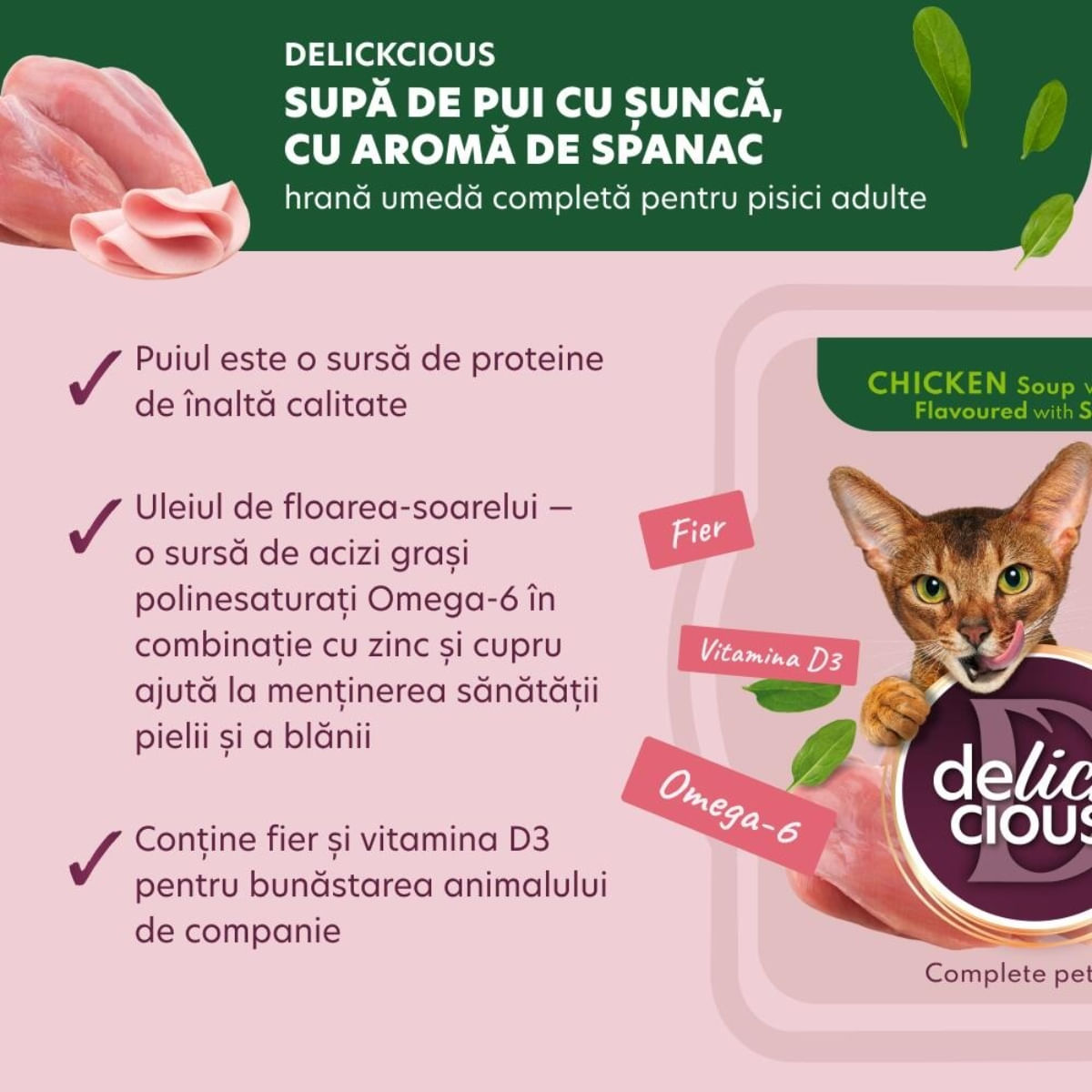 DELICKCIOUS Supă, Pui și Șuncă, bol hrană umedă pisici, (în supă), 80g - poza 4