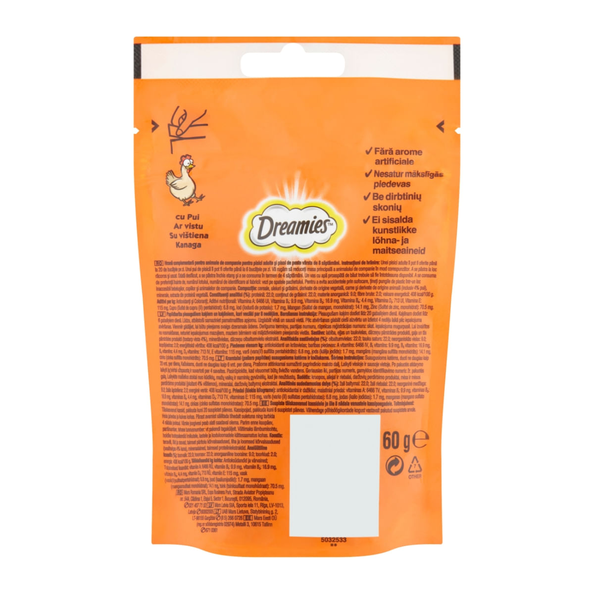 DREAMIES, Pui, punguță recompense pisici, 60g - poza 4