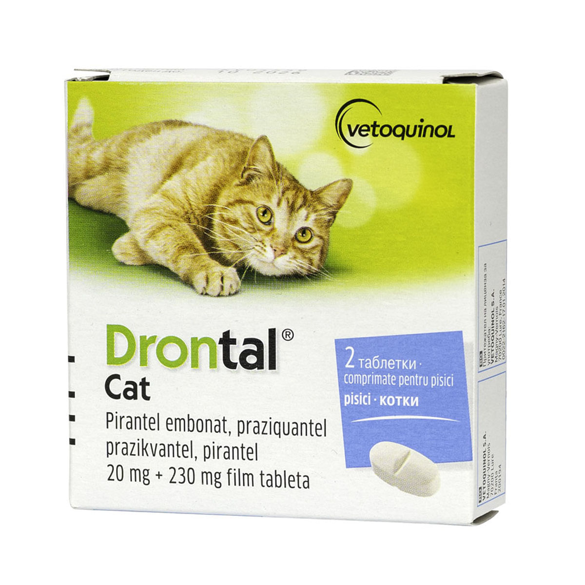 DRONTAL CAT - 2 TABLETE - poza 2