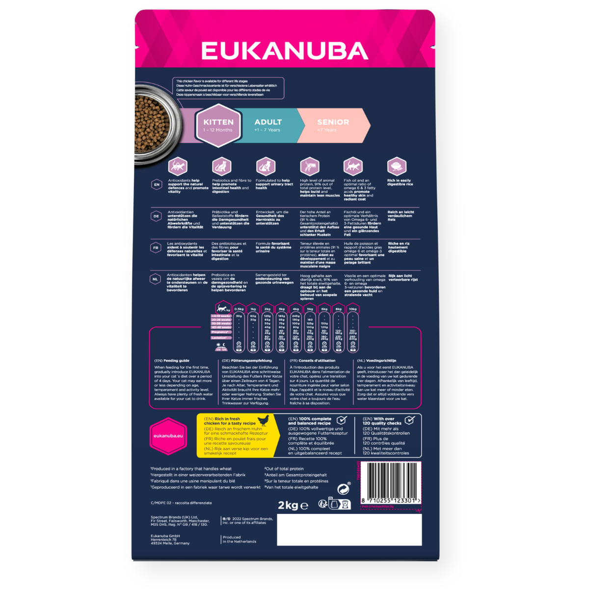 EUKANUBA Kitten, Pui, hrană uscată pisici junior, 10kg - poza 3