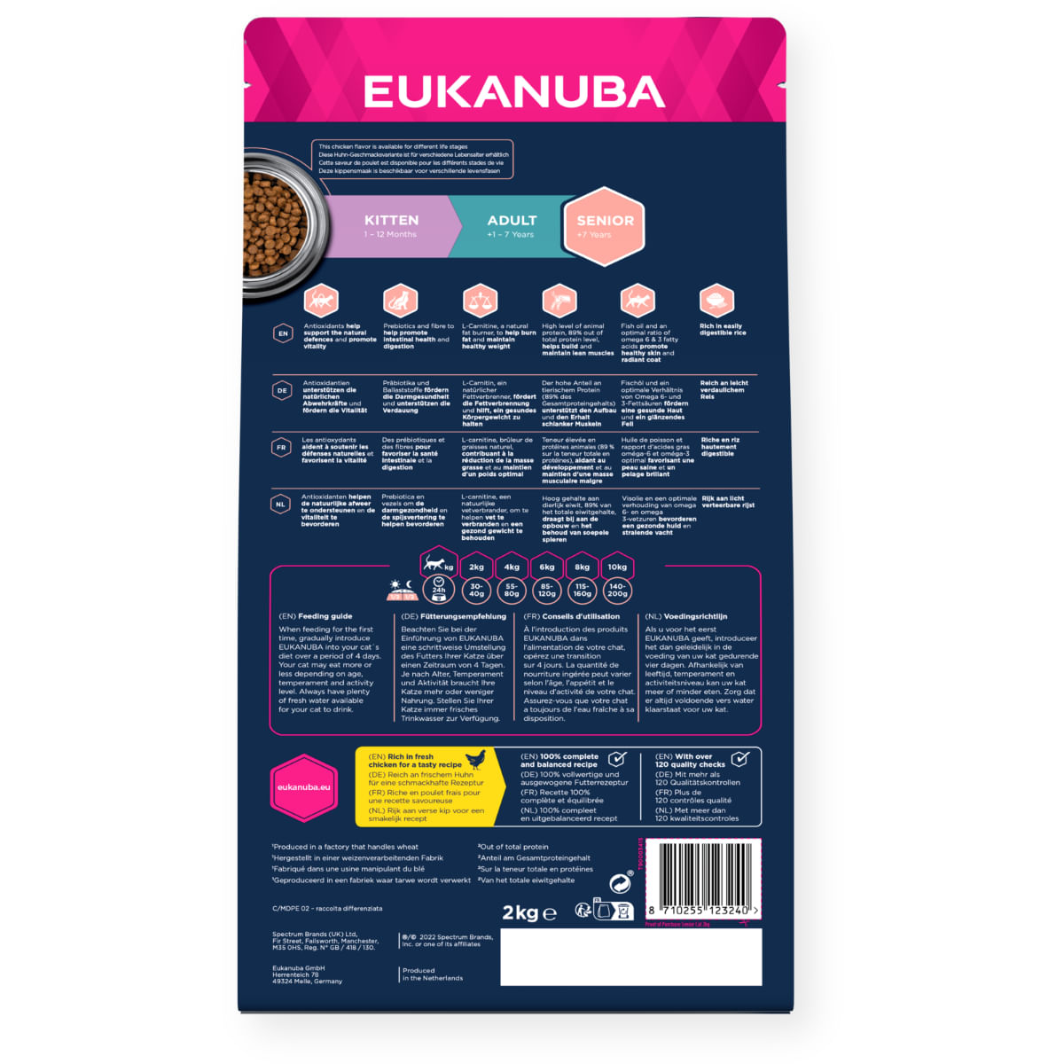 EUKANUBA Senior, Pui, hrană uscată pisici senior, 10kg - poza 3