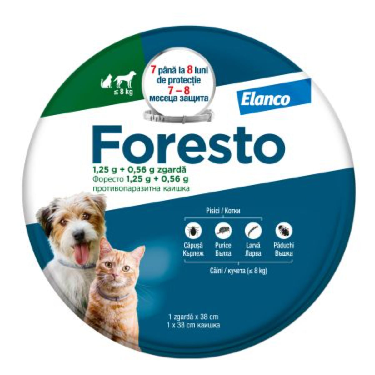 Foresto, deparazitare externă câini, zgardă Foresto, deparazitare externă câini și pisici, zgardă, XS - S, 38 cm, gri, 1buc - poza 1