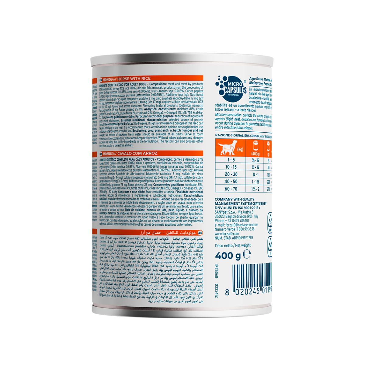 FORZA10 Monodiet, XS-XL, Cal și Orez, dietă veterinară, conservă hrană umedă monoproteică câini, alergii, (pate), 400g - poza 4