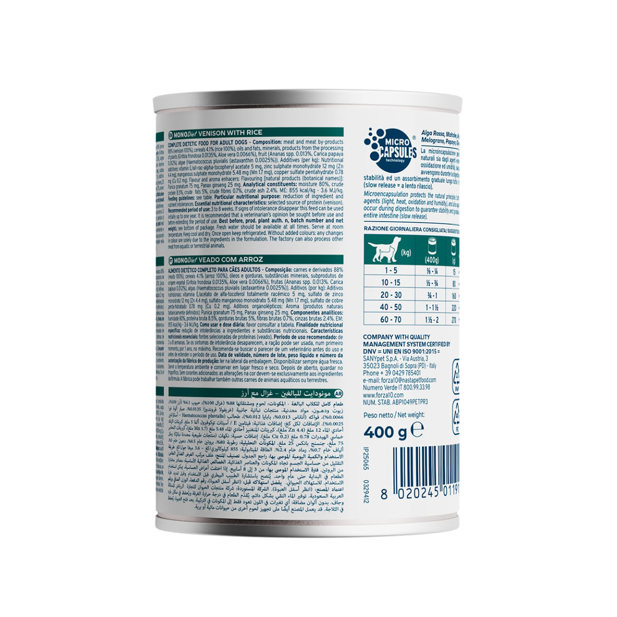 FORZA10 Monodiet, XS-XL, Căprioară și Orez, dietă veterinară, conservă hrană umedă monoproteică câini, alergii, (pate), 400g - poza 4