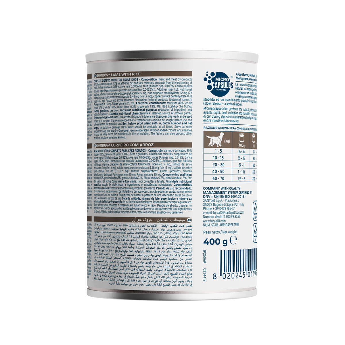 FORZA10 Monodiet, XS-XL, Miel și Orez, dietă veterinară, conservă hrană umedă monoproteică câini, alergii, (pate), 400g - poza 4