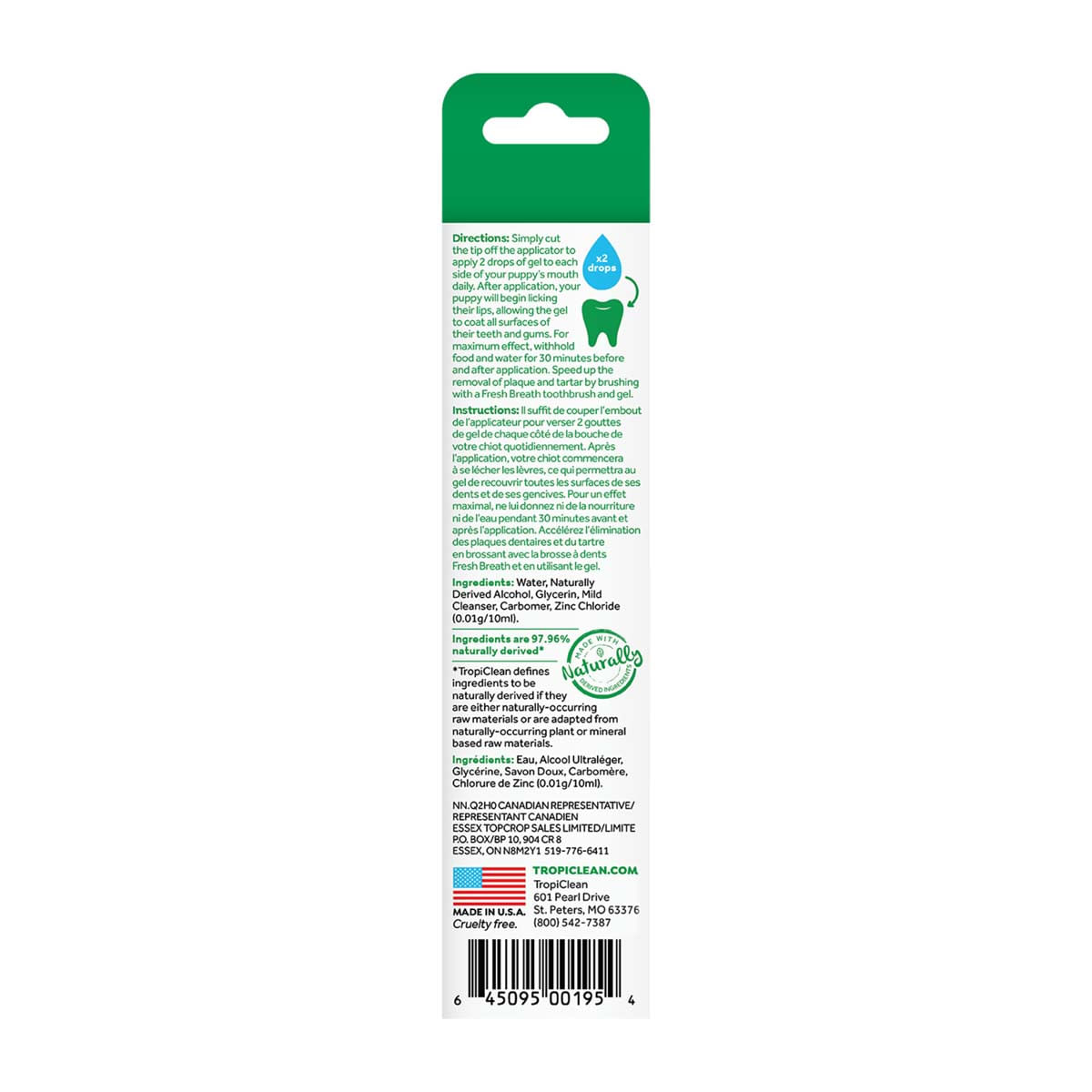 Gel Dentar Fara Periaj pentru Caini Juniori, TropiClean Oral Care, 59 ml - poza 3