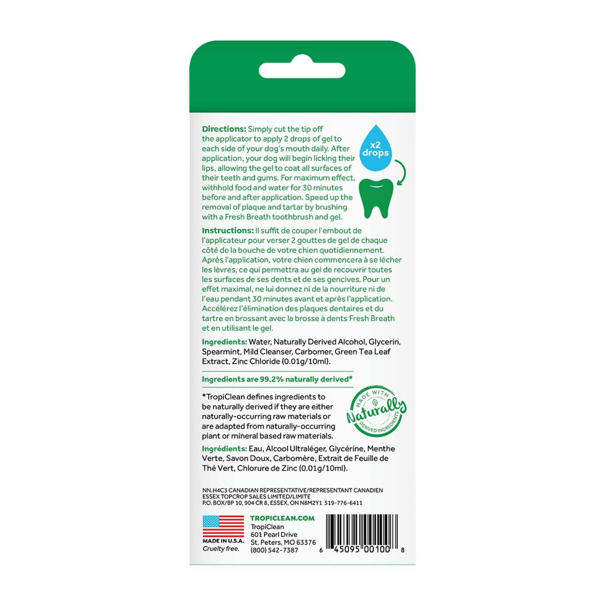 Gel Dentar Fara Periaj pentru Caini, TropiClean Oral Care, 118 ml - poza 3