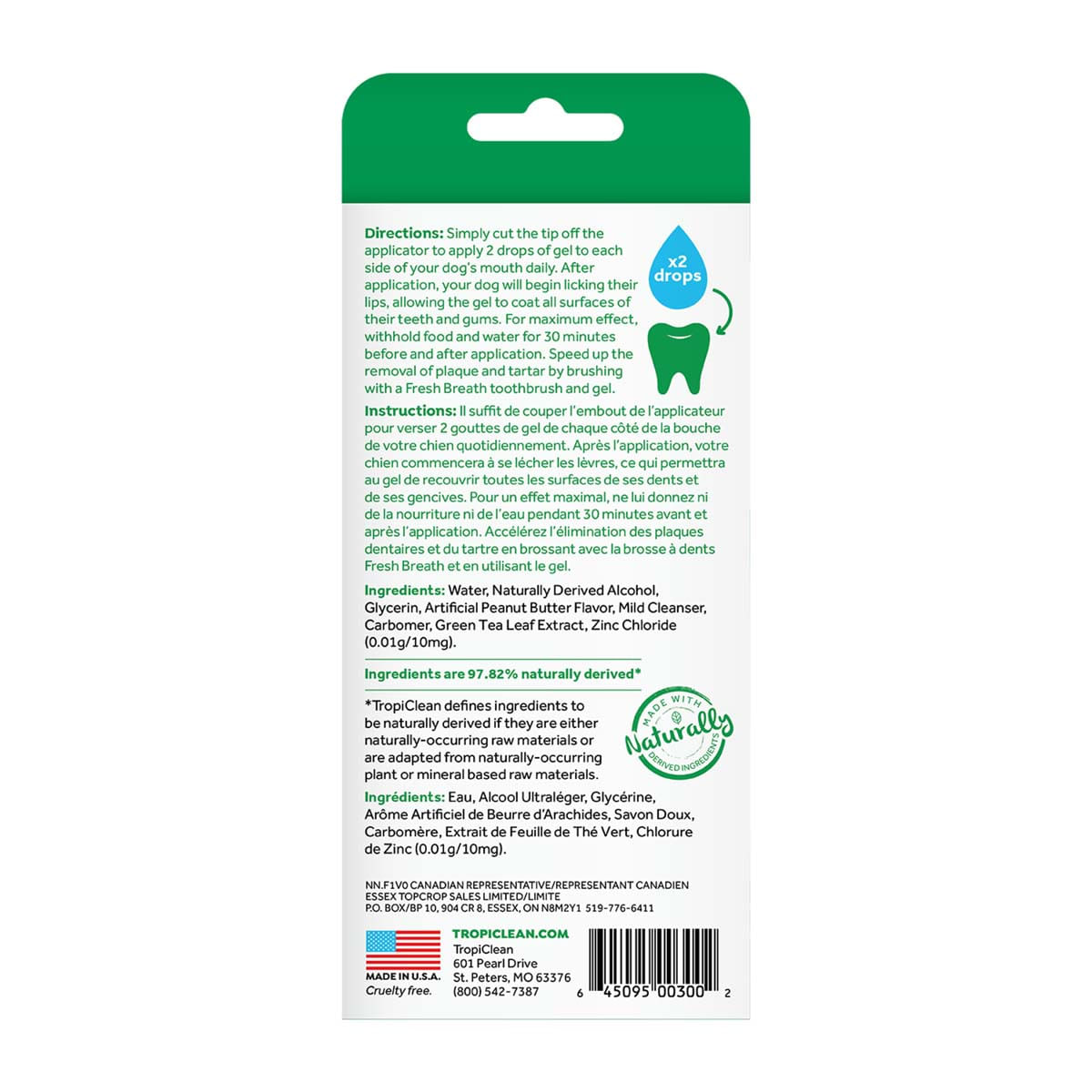 Gel Dentar Fara Periaj pentru Caini, Unt de Arahide TropiClean Oral Care, 59 ml - poza 3