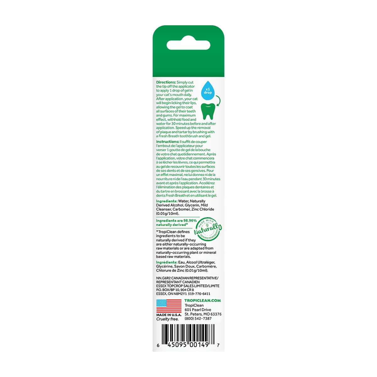 Gel Dentar Pisici, TropiClean Oral Care, 59 ml - poza 3