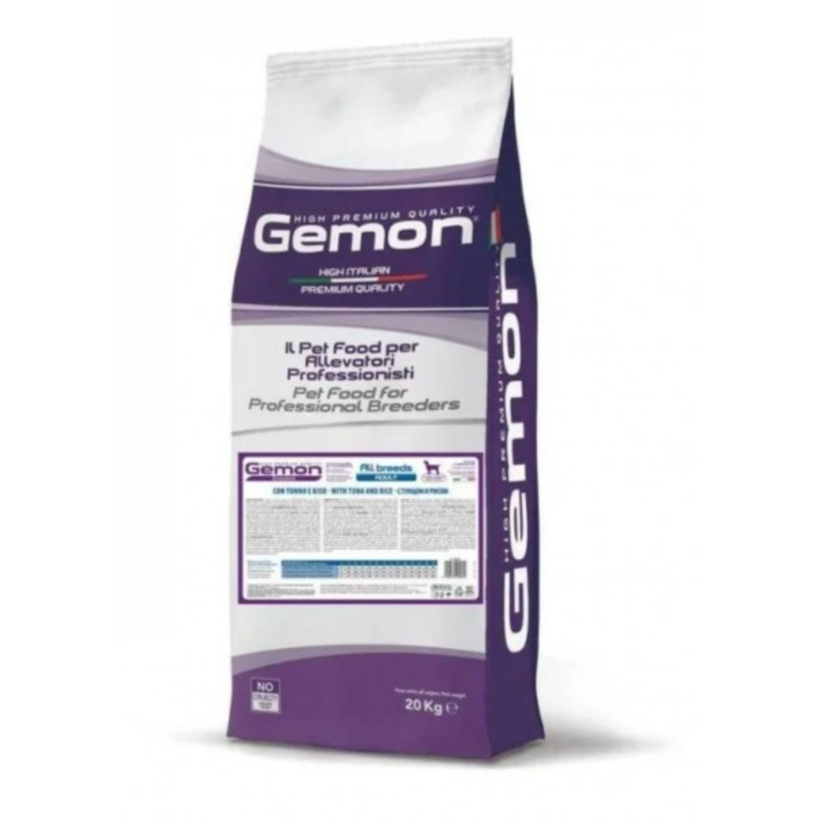 GEMON Breeders, XS-XL, Ton și Orez, hrană uscată câini, 20kg - poza 2