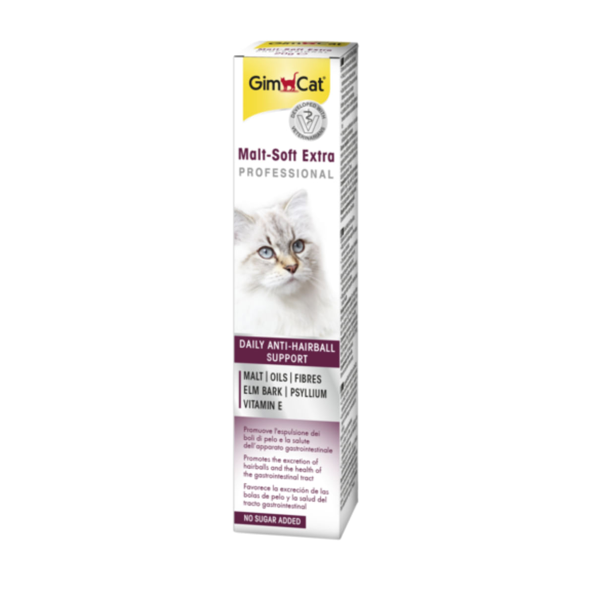 GIMCAT Malt-Soft Extra Professional Paste, tub recompense funcționale pisici, limitarea ghemurilor de blană, (topping), 20g - poza 1