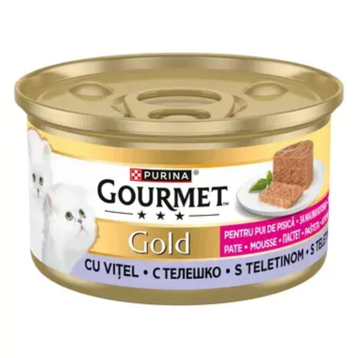 GOURMET Gold Mousse Kitten, Vițel, conservă hrană umedă pisici junior, (mousse), 85g - poza 1