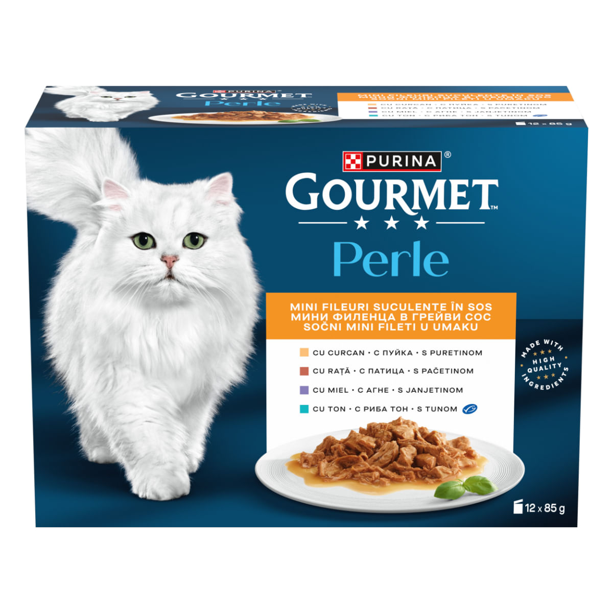 GOURMET Perle Curcan, Rață, Miel, Ton, plic hrană umedă pisici, (în sos), bax, 85g x 12buc - poza 1