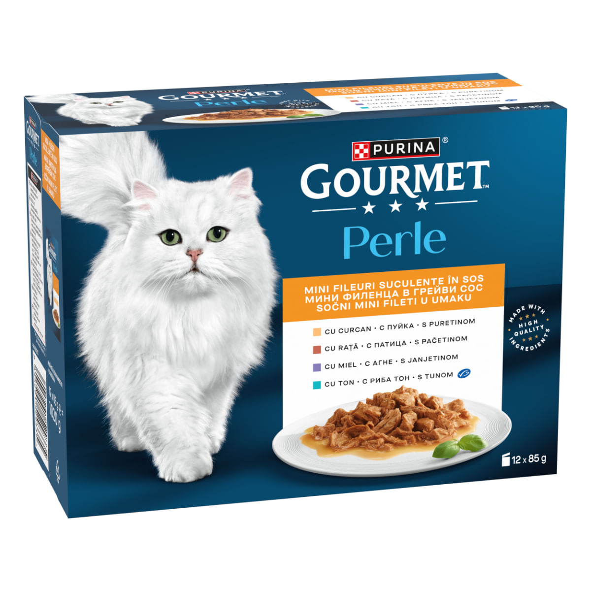 GOURMET Perle Curcan, Rață, Miel, Ton, plic hrană umedă pisici, (în sos), bax, 85g x 12buc - poza 3