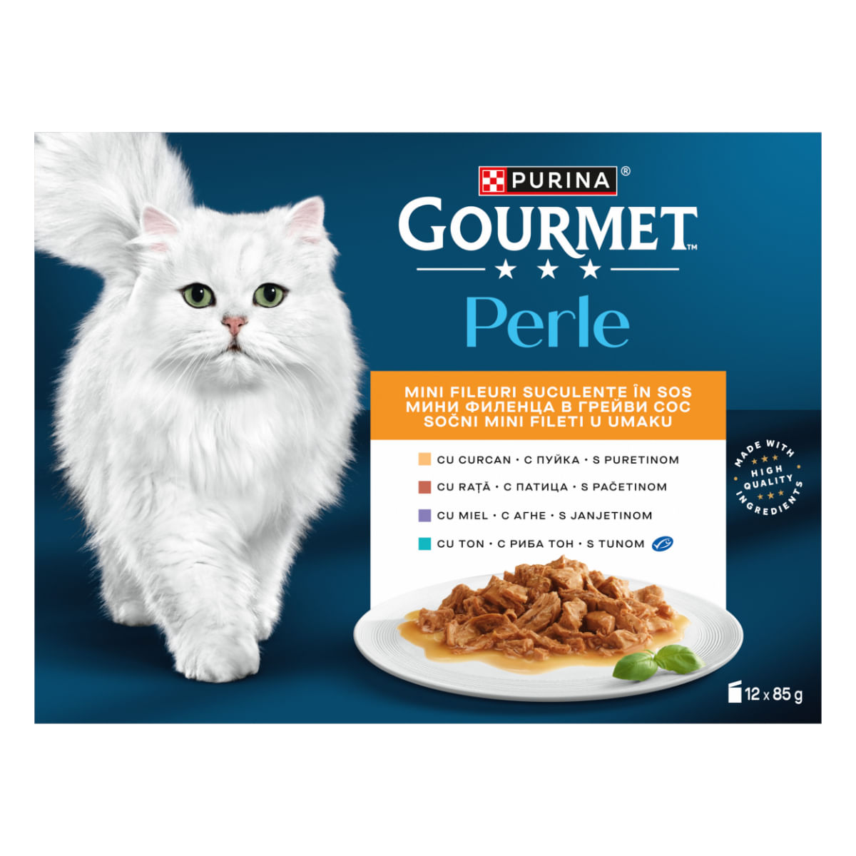GOURMET Perle Curcan, Rață, Miel, Ton, plic hrană umedă pisici, (în sos), bax, 85g x 12buc - poza 4