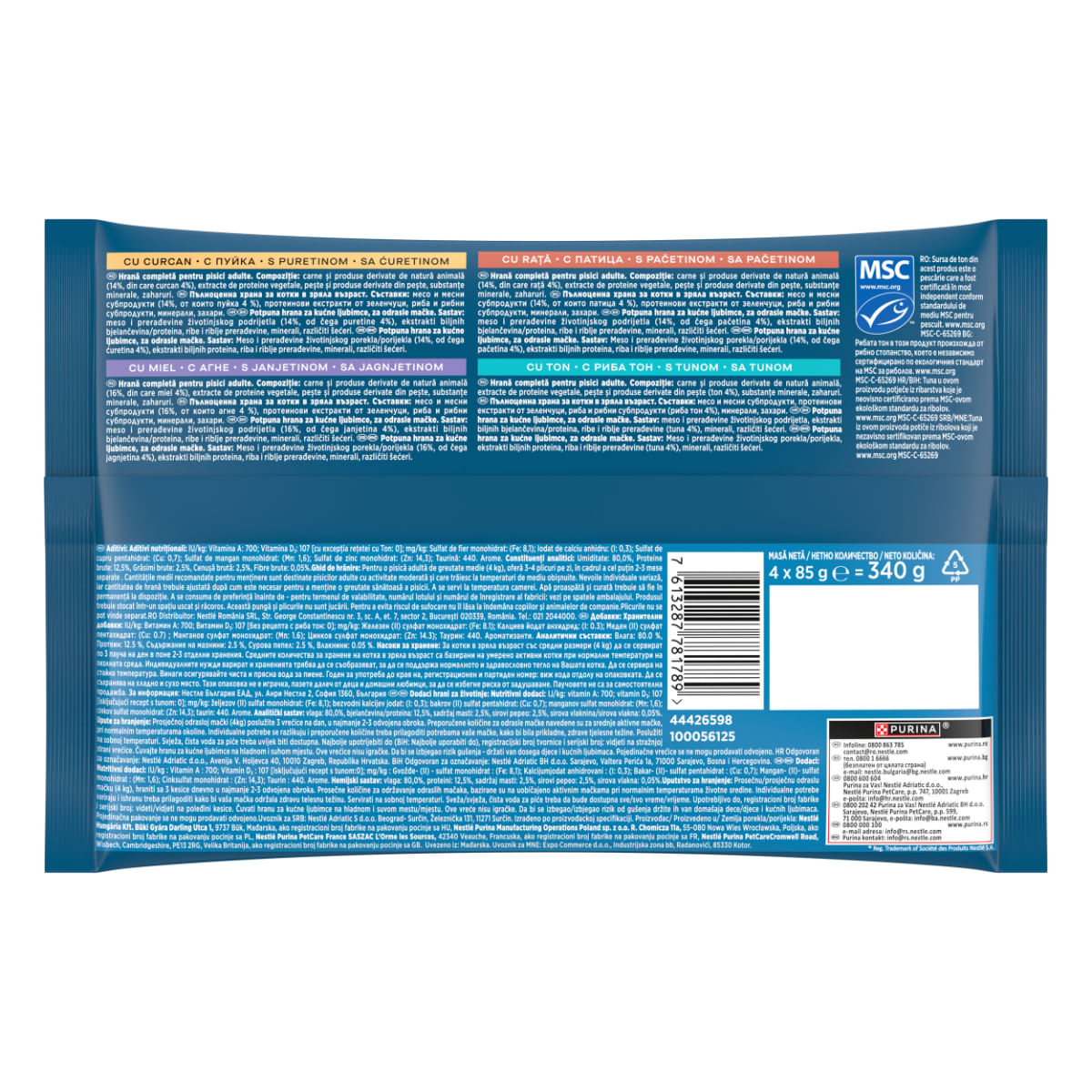 GOURMET Perle Curcan, Rață, Miel, Ton, plic hrană umedă pisici, (în sos), multipack, 85g x 4buc - poza 3