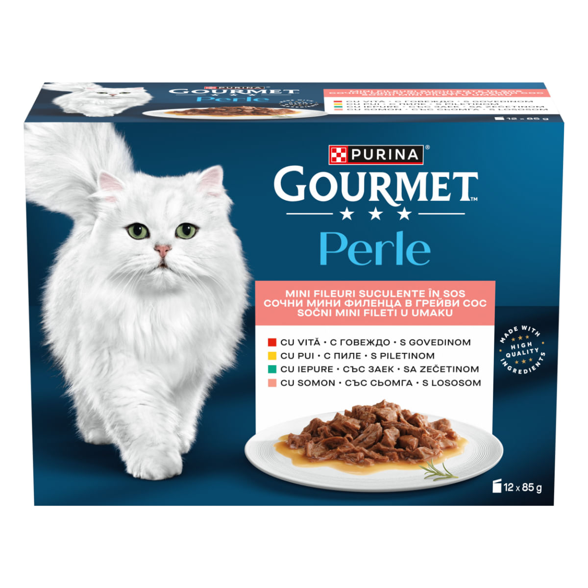 GOURMET Perle Vită, Pui, Iepure, Somon, plic hrană umedă pisici, (în sos), bax, 85g x 12buc - poza 2