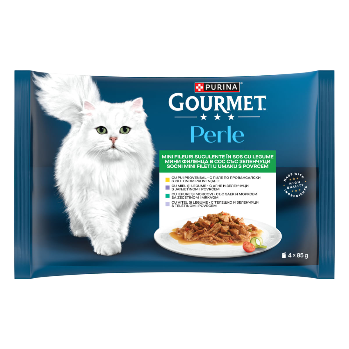 GOURMET Perle Vițel, Pui, Iepure cu Legume, Miel cu Legume, plic hrană umedă pisici, (în sos), multipack, 85g x 4buc - poza 1