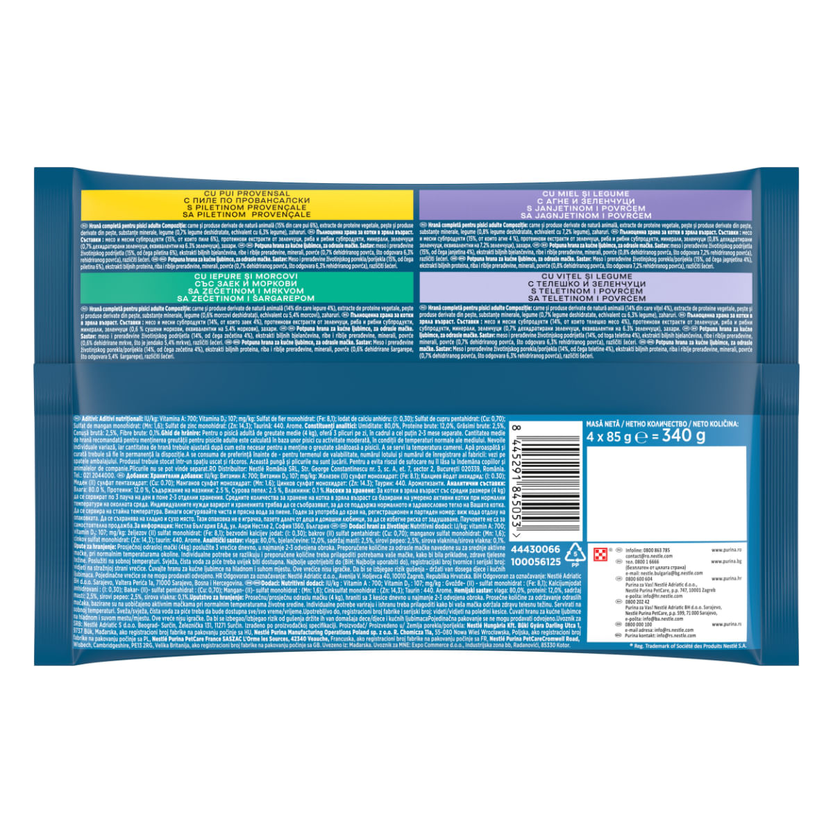 GOURMET Perle Vițel, Pui, Iepure cu Legume, Miel cu Legume, plic hrană umedă pisici, (în sos), multipack, 85g x 4buc - poza 3