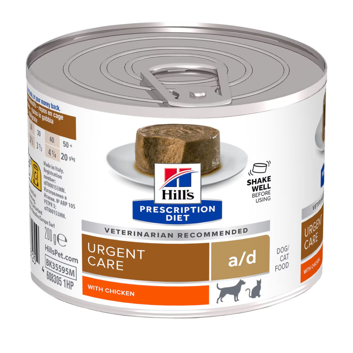 HILL'S Prescription Diet a/d Urgent Care, Pui, dietă veterinară câini și pisici, conservă hrană umedă, convalescență, 200g - poza 2
