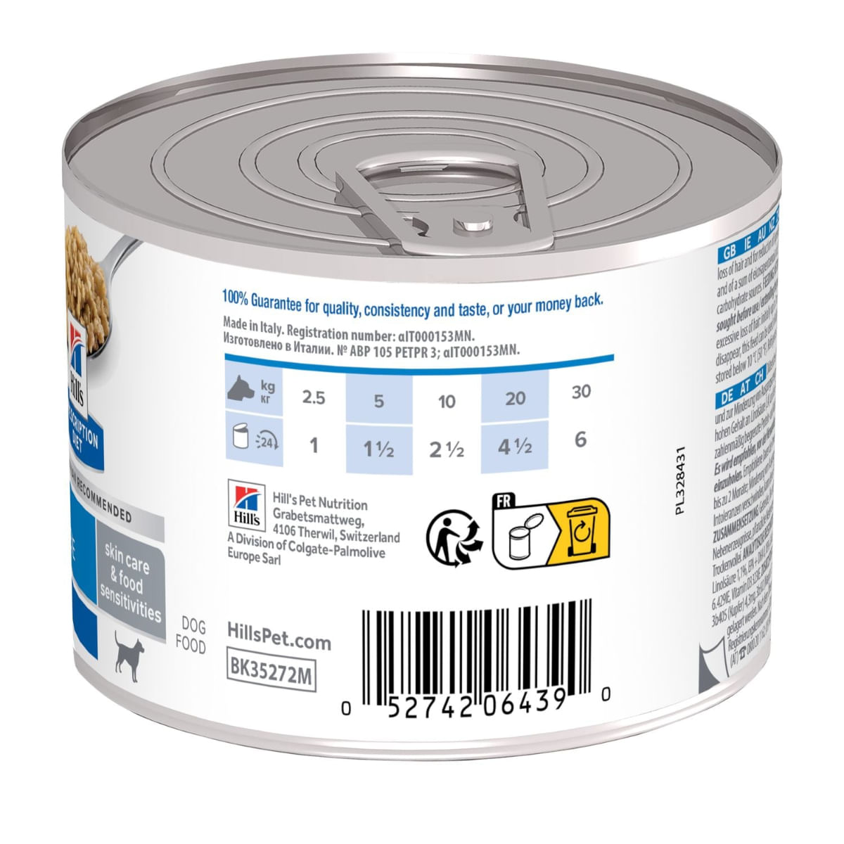HILL'S Prescription Diet Derm Complete, XS-XL, Ou, dietă veterinară, conservă hrană umedă câini, piele & blană, (pate), 200g - poza 3