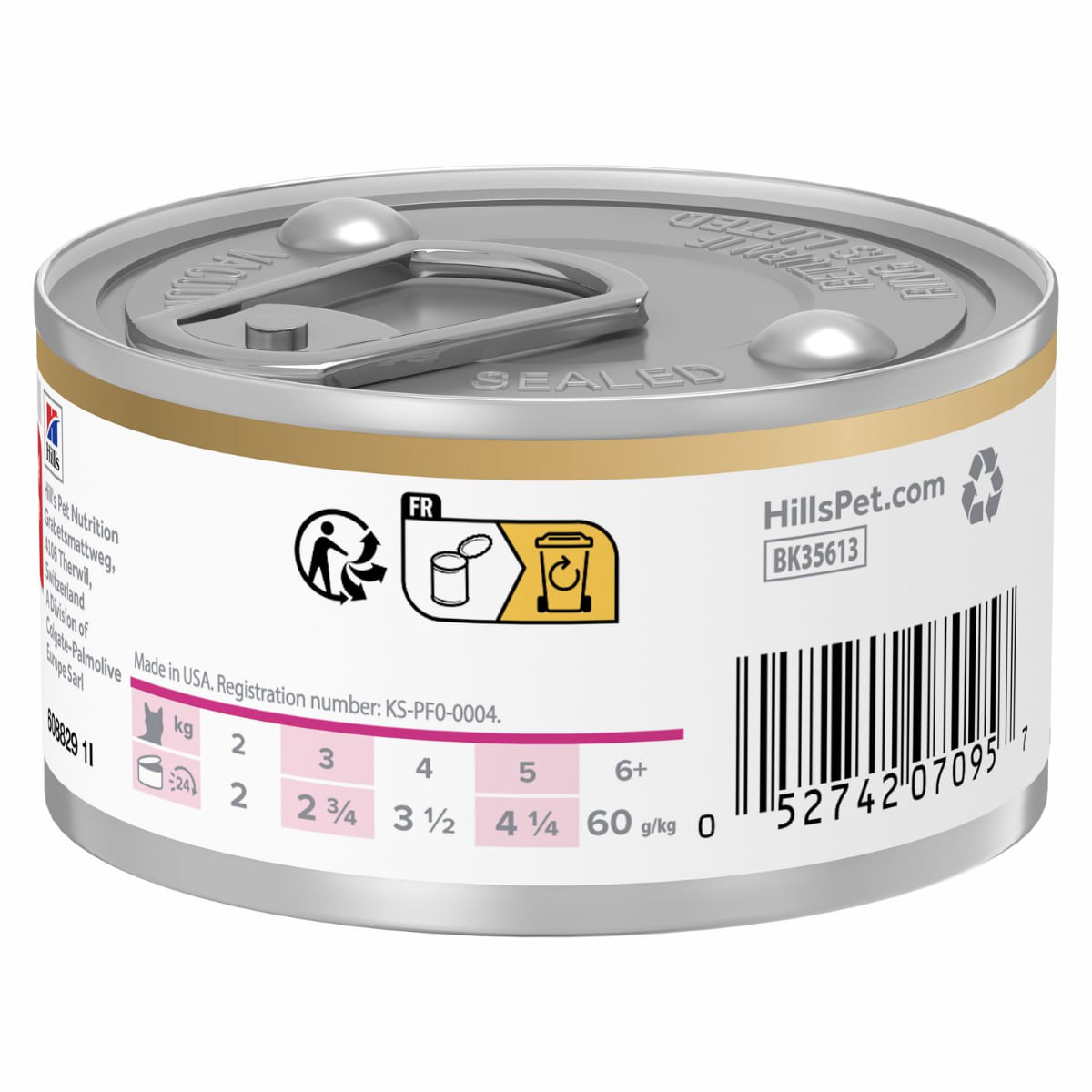 HILL'S Prescription Diet Gastrointestinal Biome Stress, Pui, dietă veterinară, conservă hrană umedă pisici, sistem digestiv, (în sos), 82g - poza 3
