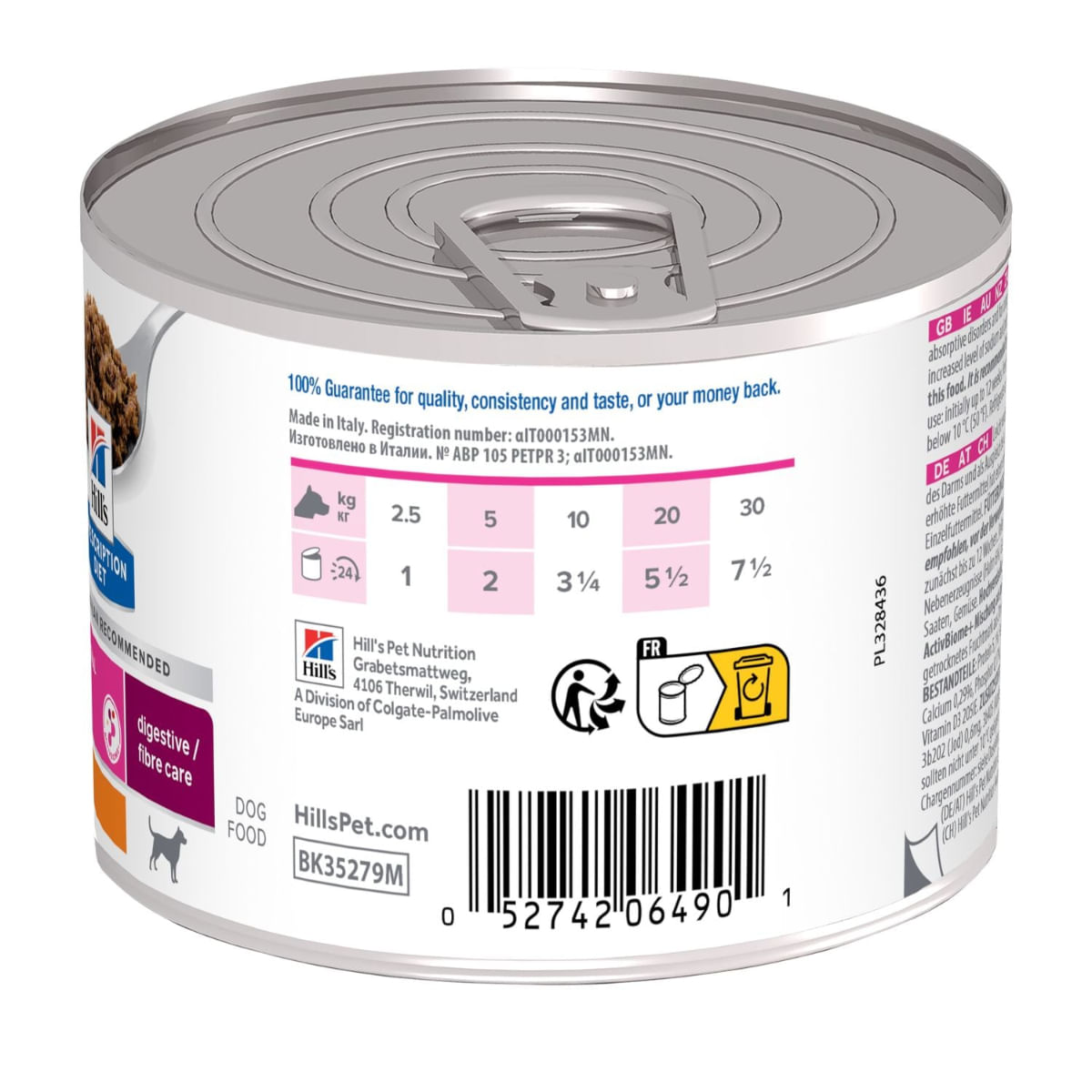 HILL'S Prescription Diet Gastrointestinal Biome, XS-XL, Pui, dietă veterinară, conservă hrană umedă câini, sistem digestiv, (pate), 200g - poza 3