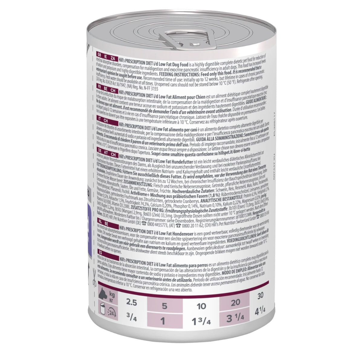HILL'S Prescription Diet i/d Low Fat, XS-XL, Pui, dietă veterinară, conservă hrană umedă câini, sistem digestiv, obezitate, (pate), 360g - poza 3