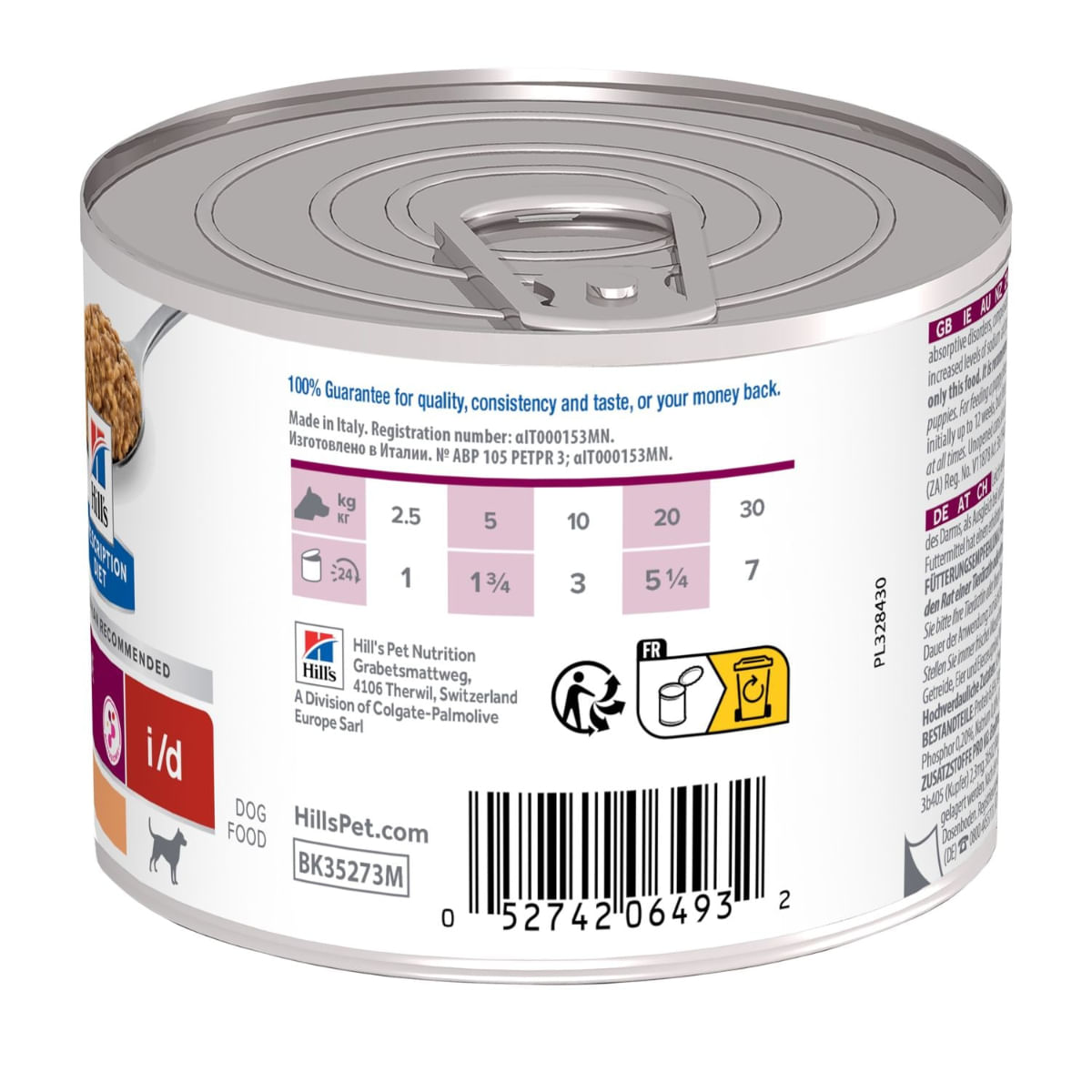 HILL'S Prescription Diet i/d, XS-XL, Curcan, dietă veterinară, conservă hrană umedă câini, sistem digestiv, (pate), 200g - poza 3