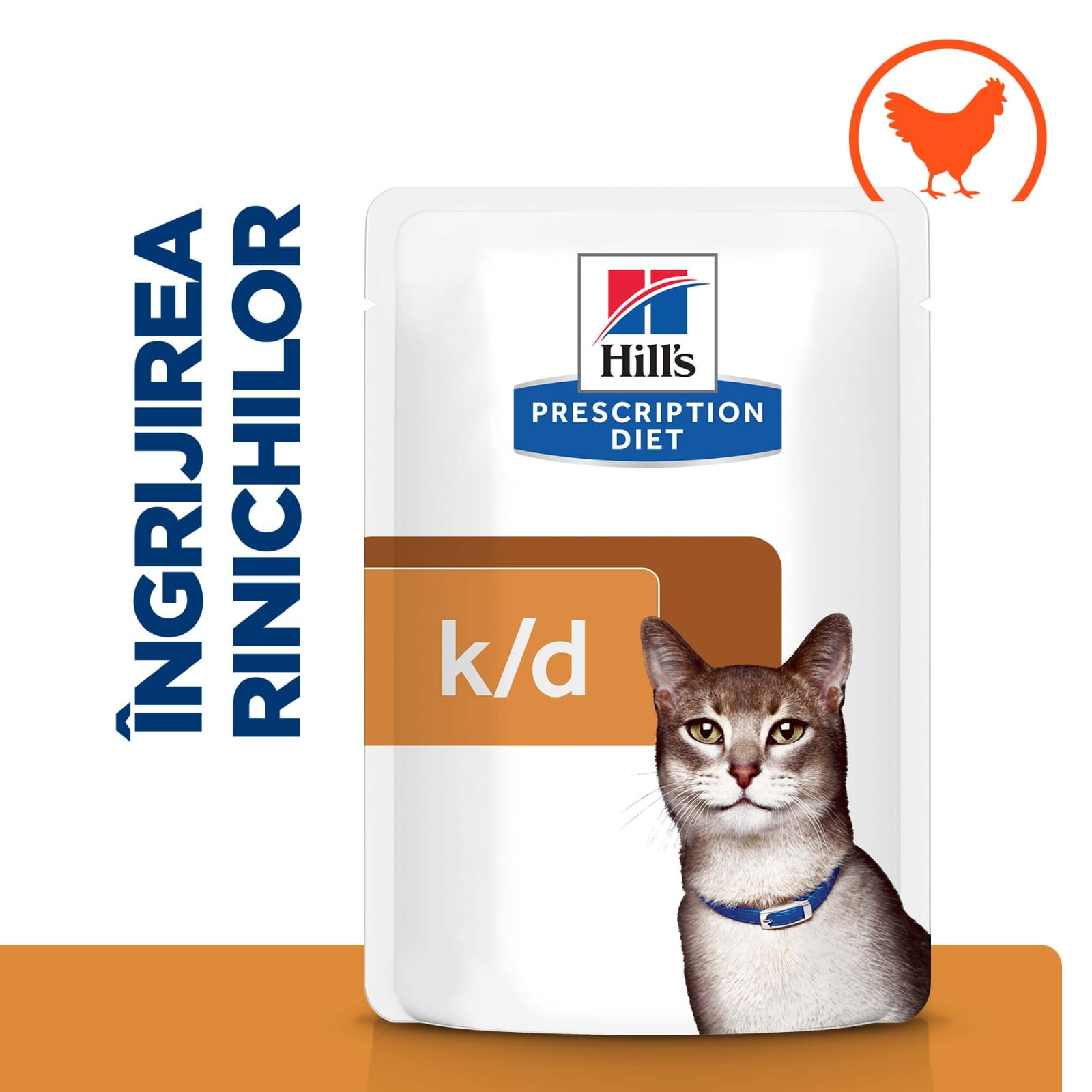 HILL'S Prescription Diet k/d Kidney Care, Pui, dietă veterinară pisici, plic hrană umedă, sistem renal, (în sos), 85g x 12buc - poza 3