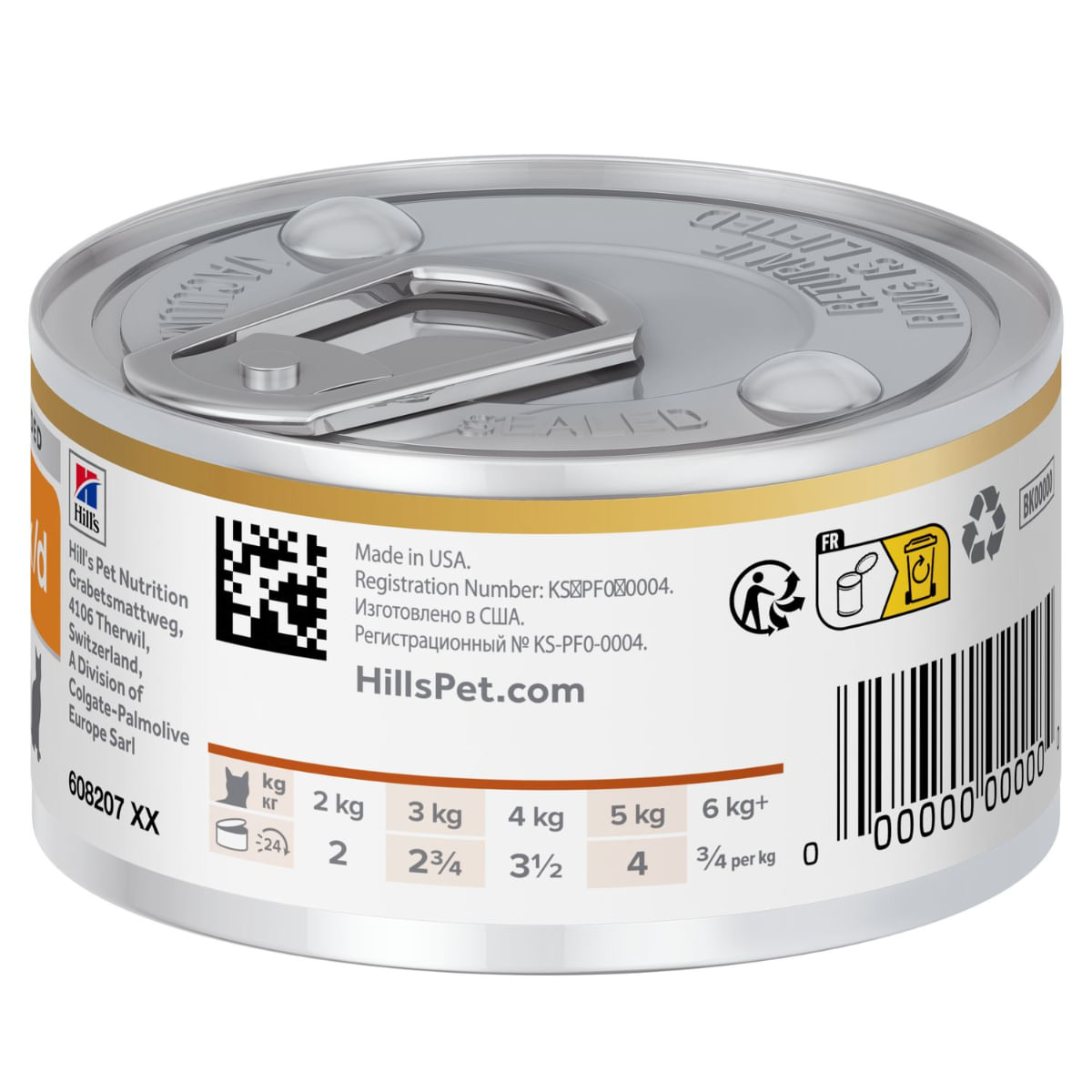 HILL'S Prescription Diet K/D Stew, Ton și Tocană de Legume, dietă veterinară, conservă hrană umedă pisici, sistem renal, (în sos), 82g - poza 3