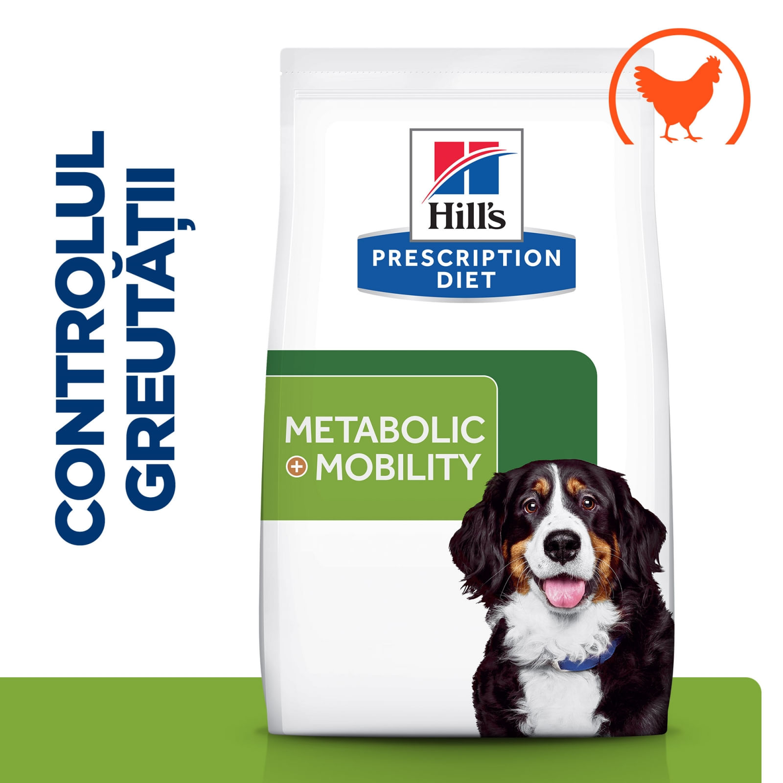 HILL'S Prescription Diet Metabolic + Mobility, Pui, dietă veterinară câini, hrană uscată, afecțiuni metabolice (obezitate) și afecțiuni articulare HILL'S Prescription Diet Metabolic + Mobility, Pui, dietă veterinară câini, hrană uscată, met - poza 4