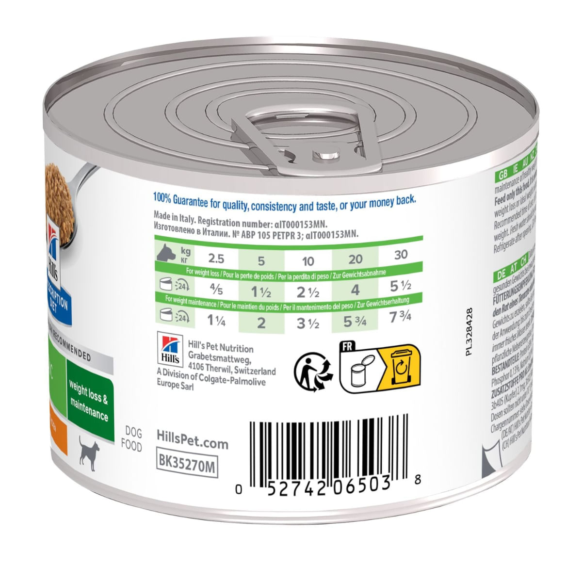 HILL'S Prescription Diet Metabolic, XS-XL, Pui, dietă veterinară, conservă hrană umedă câini, obezitate, (pate), 370g - poza 3