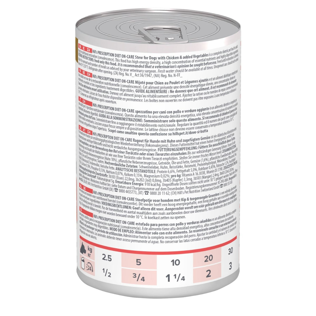 HILL'S Prescription Diet On - Care Stew, XS-XL, Pui și Tocană de Legume, dietă veterinară, conservă hrană umedă câini, convalescență, (în sos), 354g - poza 3