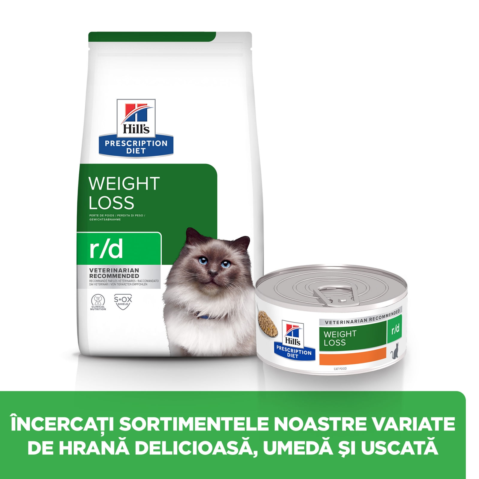 HILL'S Prescription Diet r/d Wheight Loss, Pui, dietă veterinară pisici, hrană uscată, scădere în greutate HILL'S Prescription Diet r/d Wheight Loss, Pui, dietă veterinară pisici, hrană uscată, metabolism (obezitate si diabet), 3kg - poza 5